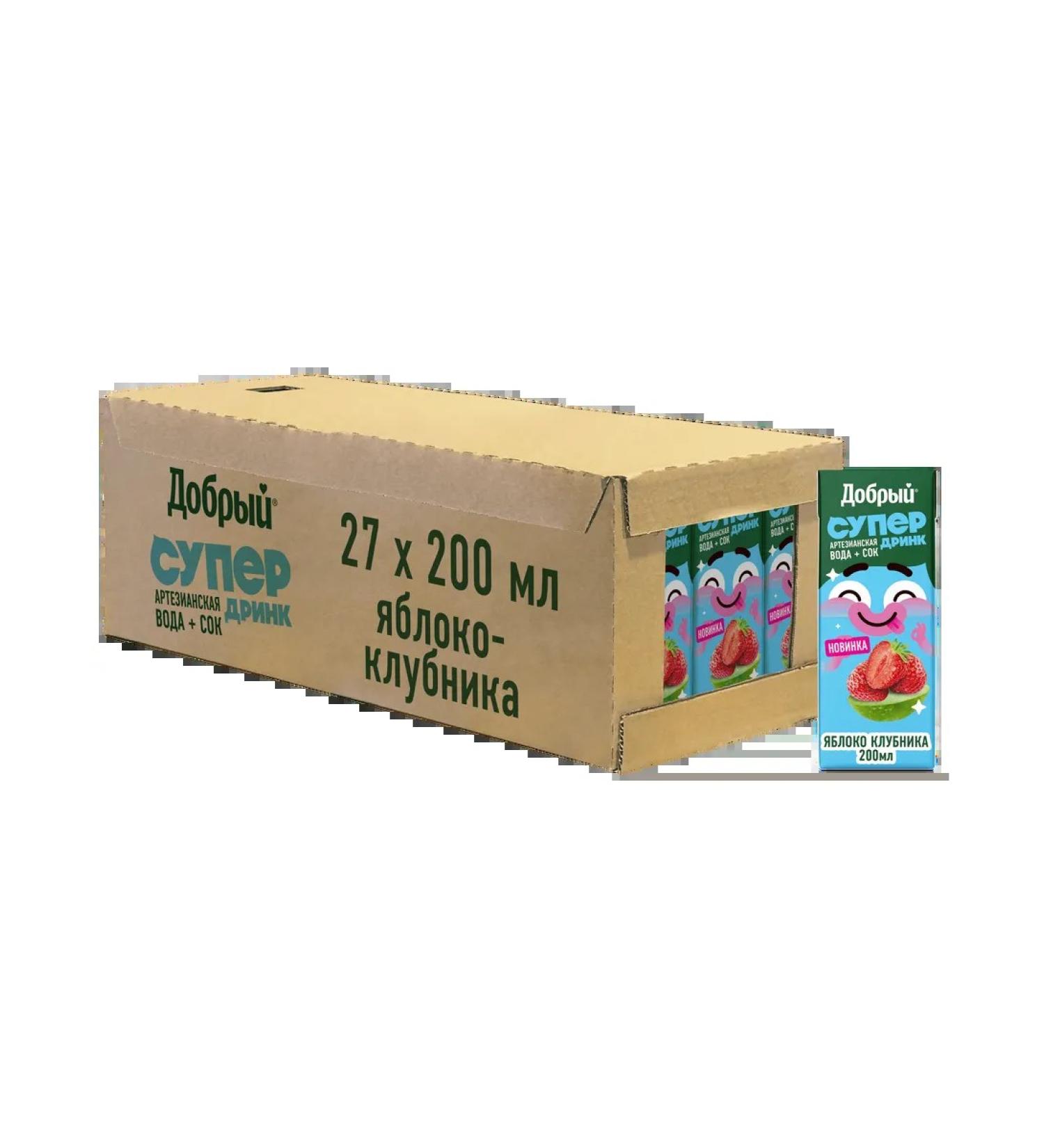 Kind Drink Active Kid Apple-Club 200ml x 27 - Buy Online on GoSupps.com