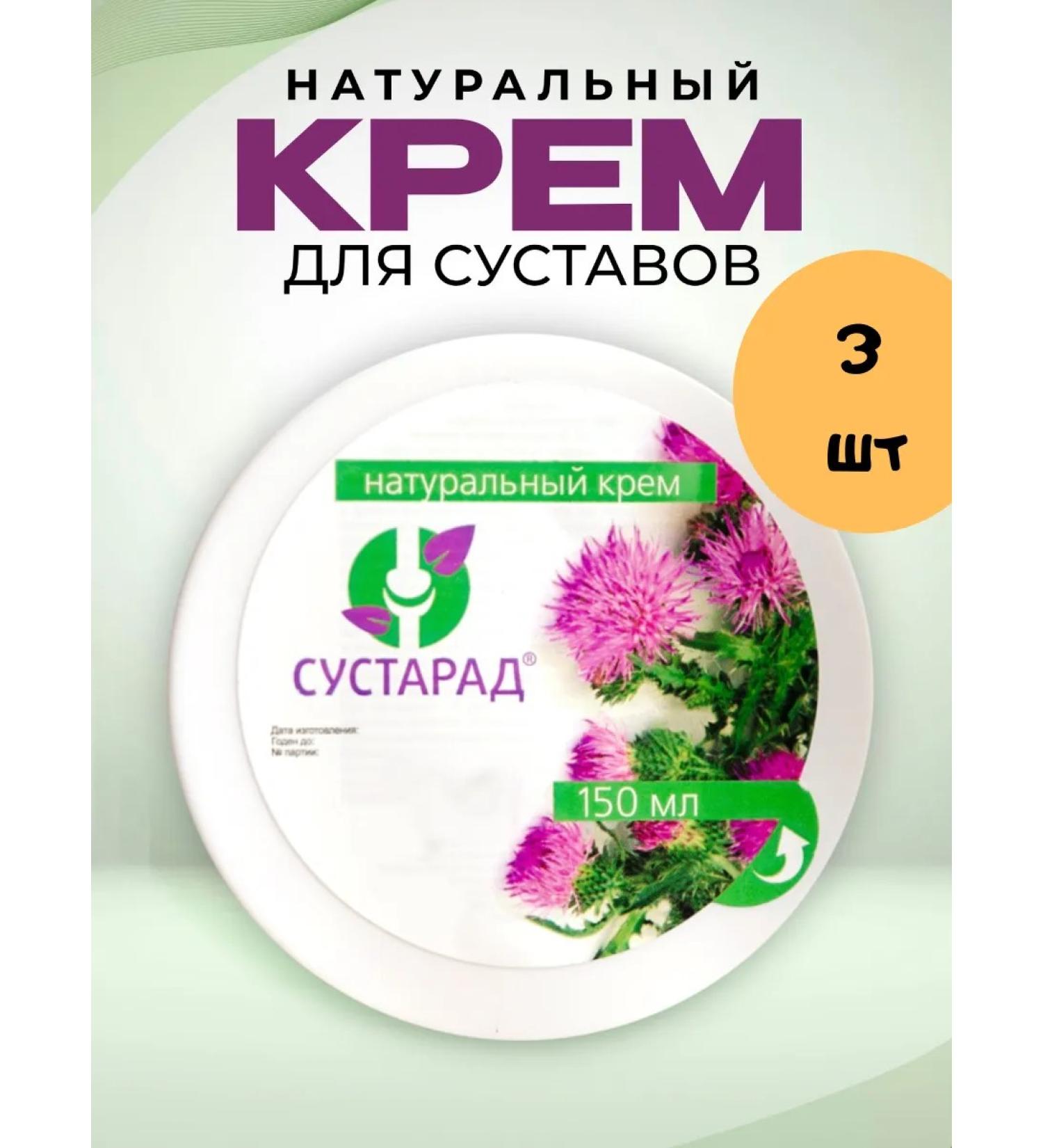 sashera honey Joint joints for joints 3 pcs - Buy Online on GoSupps.com