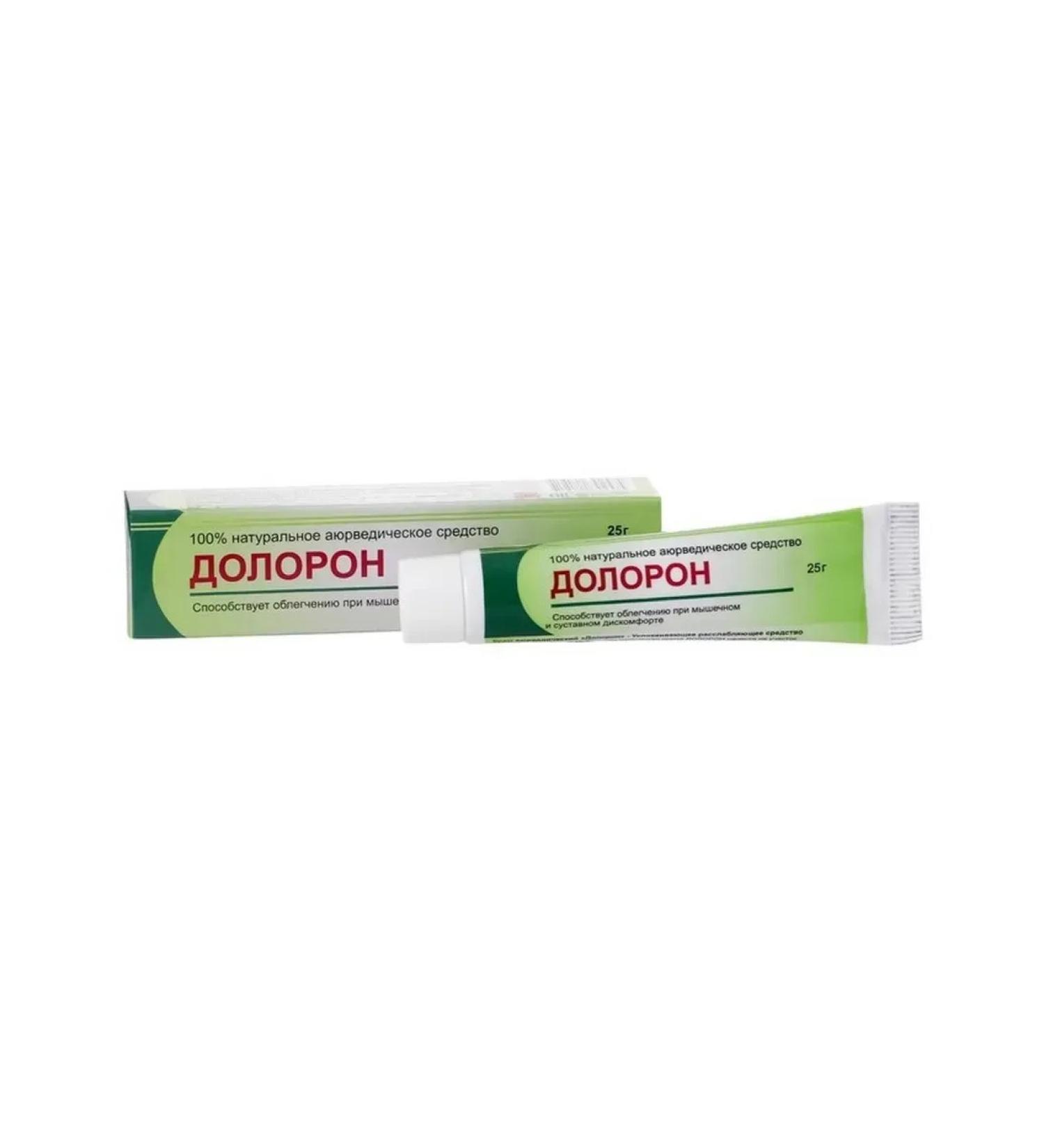 Doloron Ointment for joints and colds 25 g - Buy Online on GoSupps.com