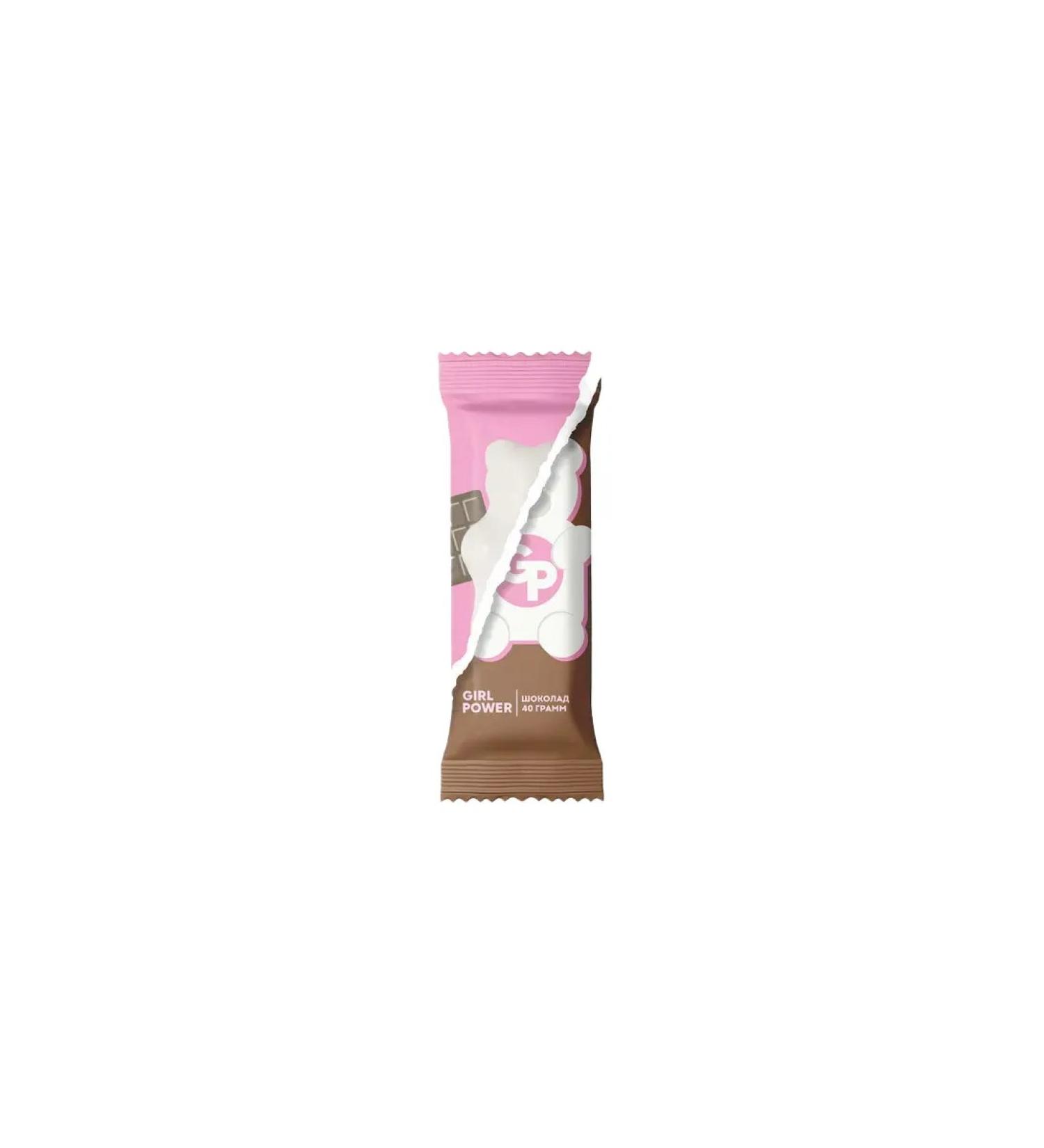 Girl power Protein bear chocolate