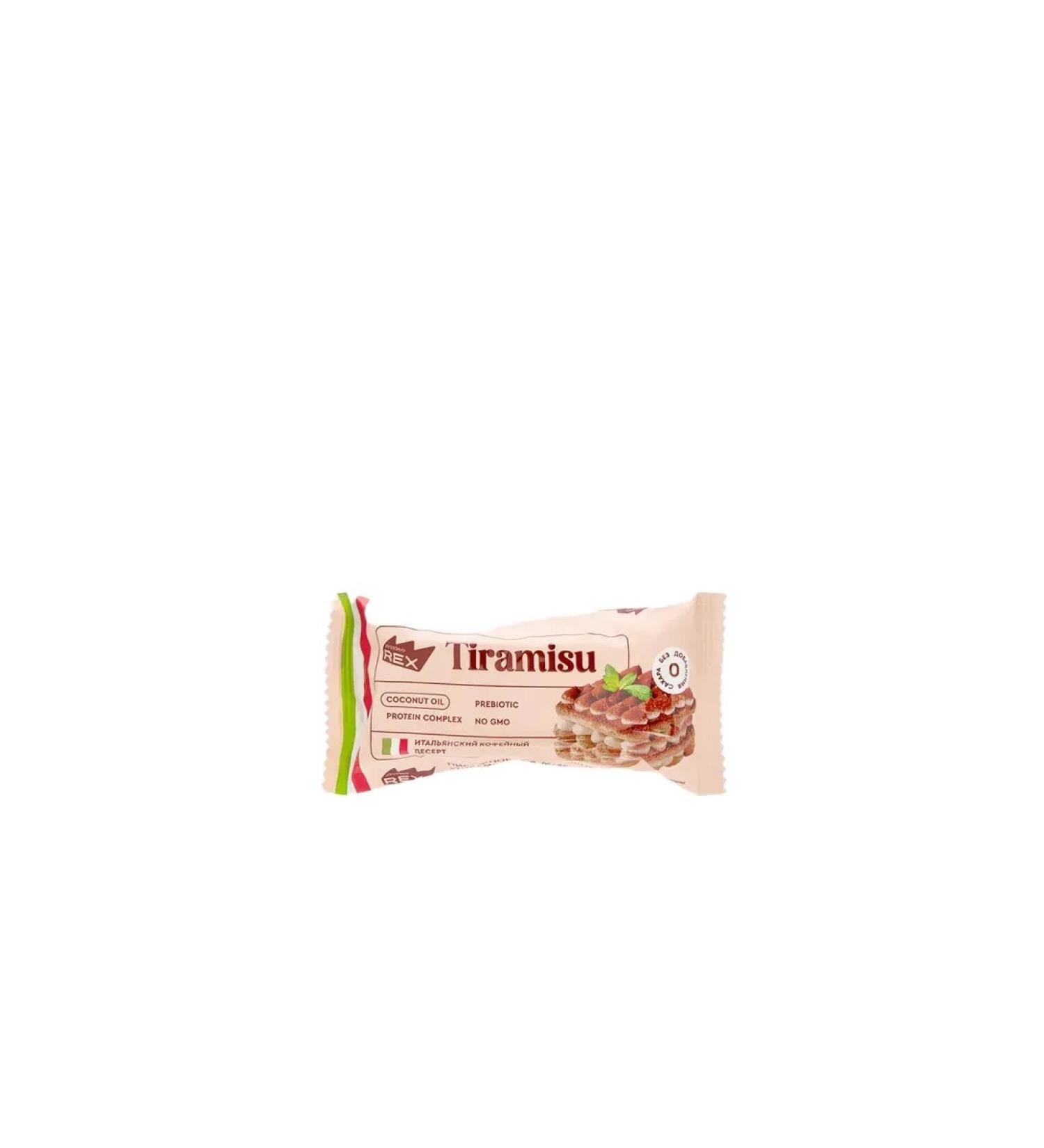 ProteinRex Prootein Tiramisu cake
