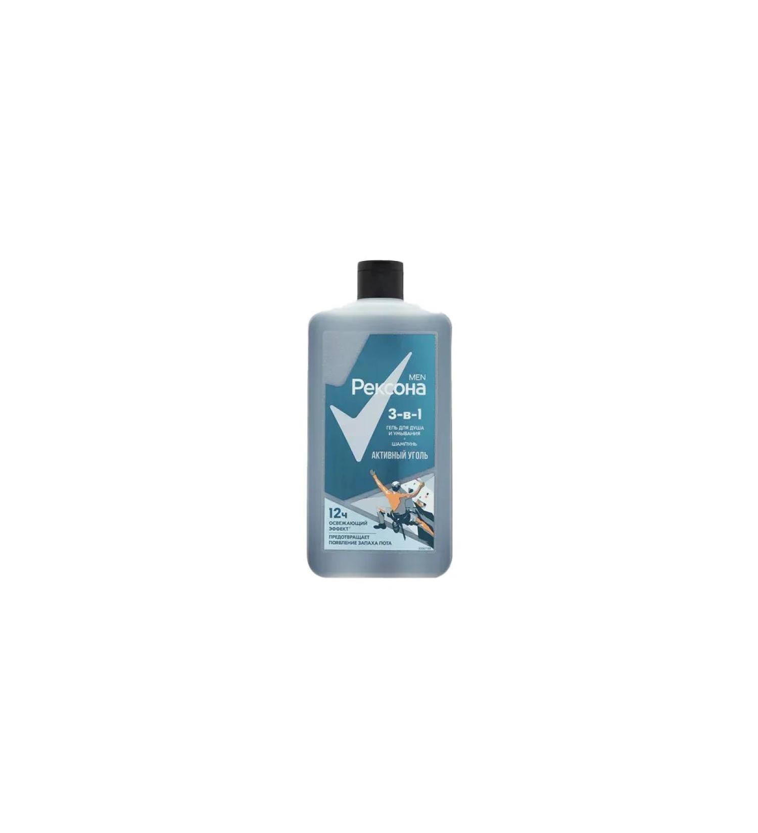 REXONA Shower gel 3B1 active coal
