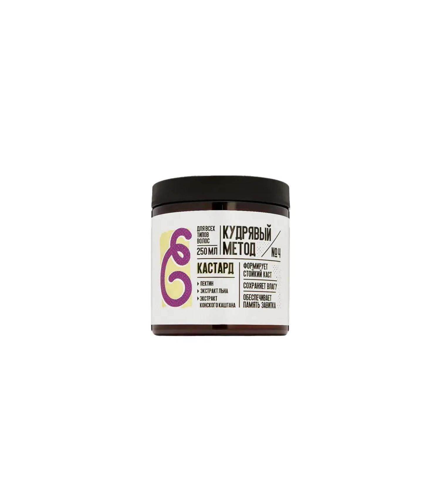 CURLY METHOD Gel-Castard for hair styling for