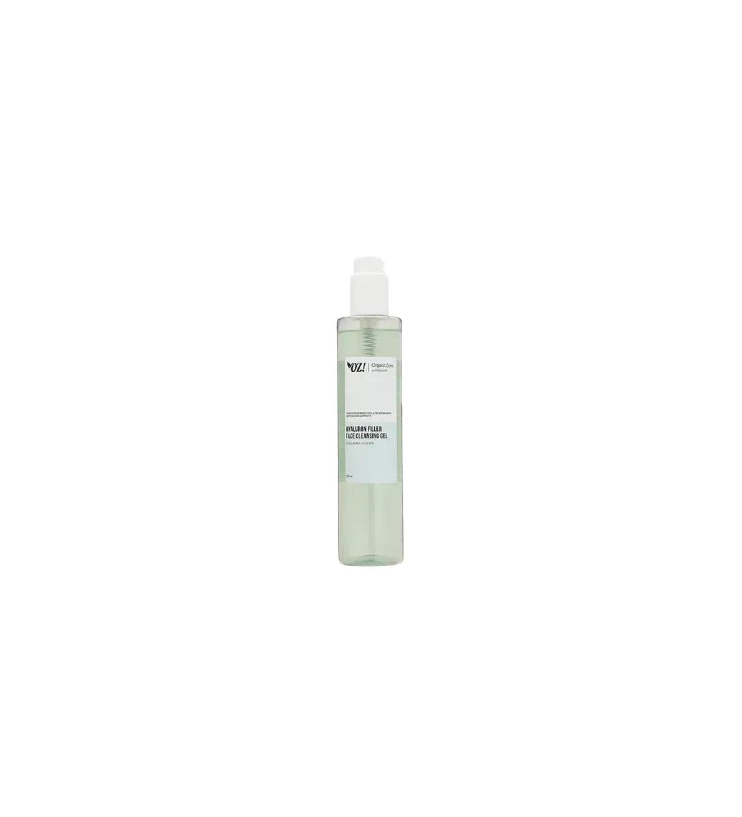 OZ OrganicZone OZ! OrganicZone Moisturizing Cleansing Gel
