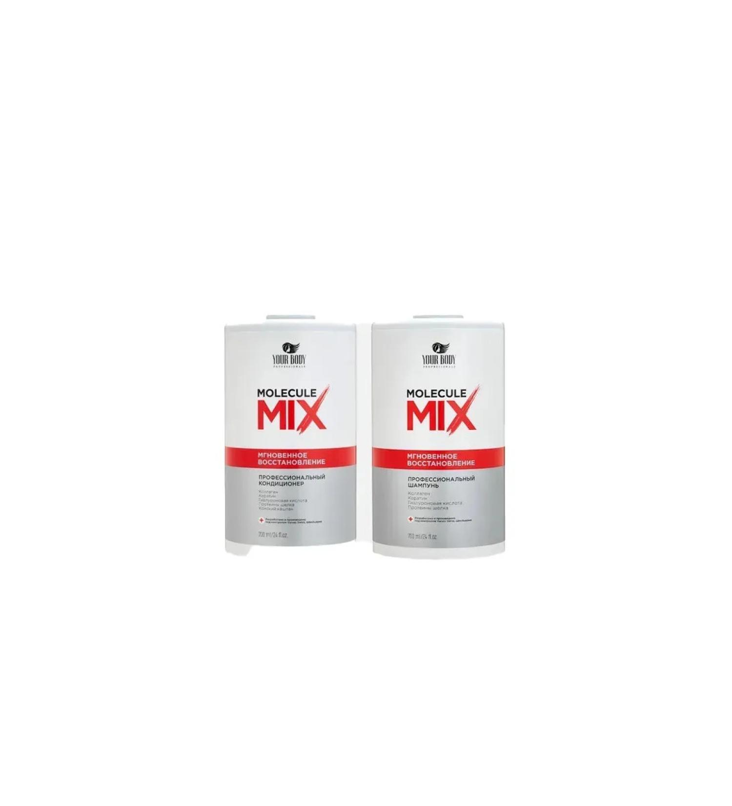Your body Set of shampoo + hair air conditioner