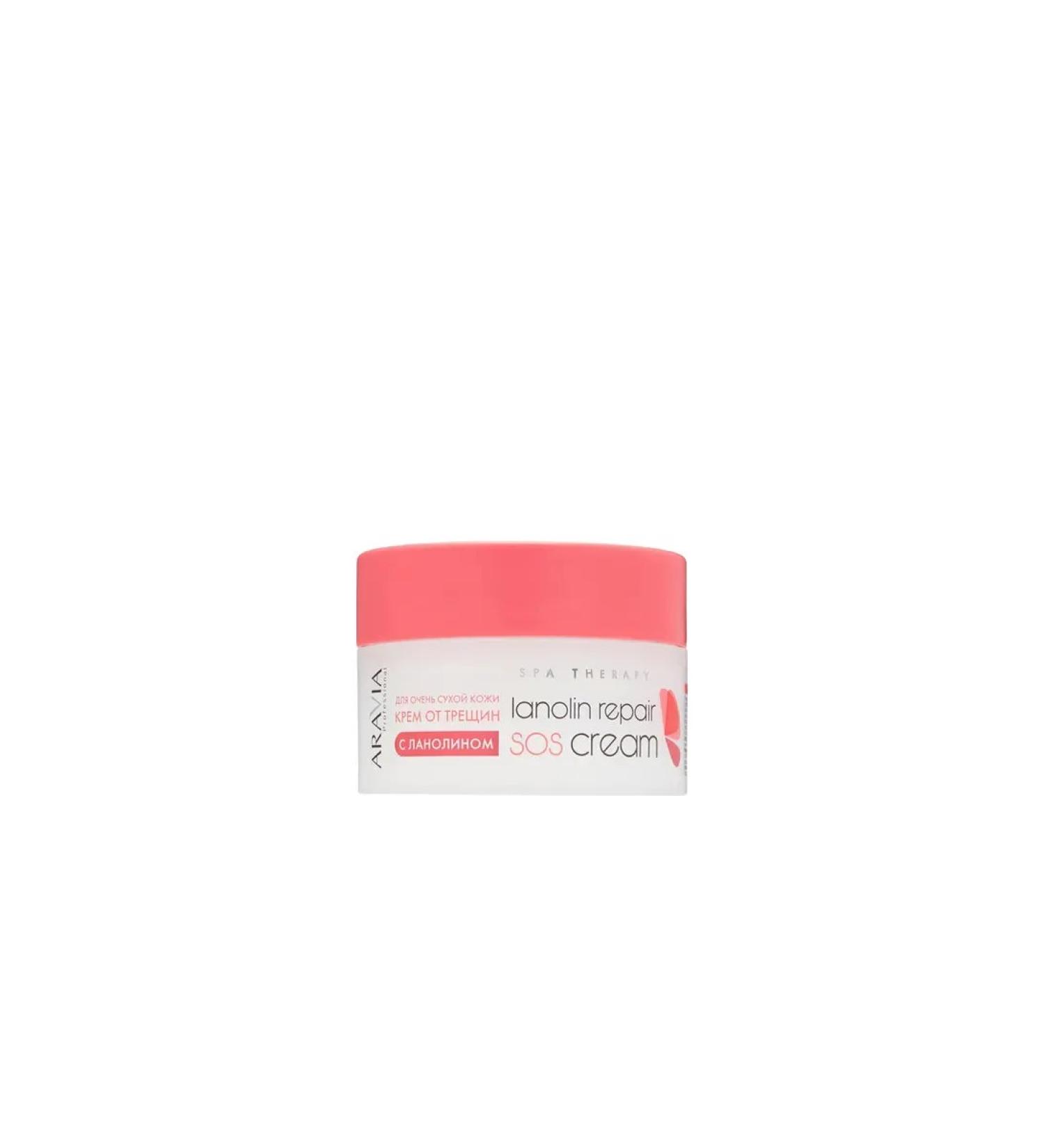 ARAVIA professional Cream from body cracks