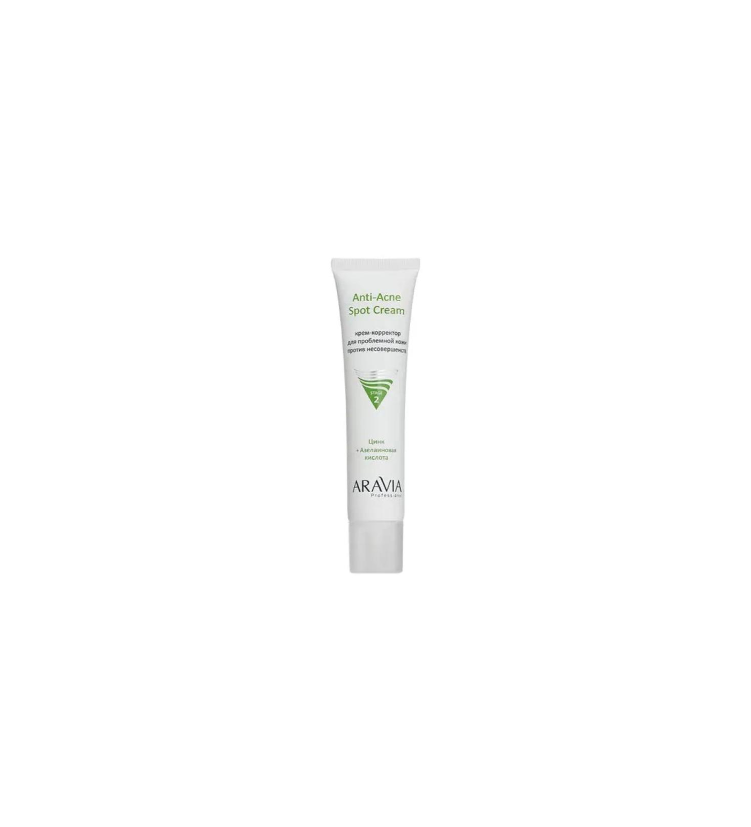 ARAVIA professional Coremor cream for problem skin against