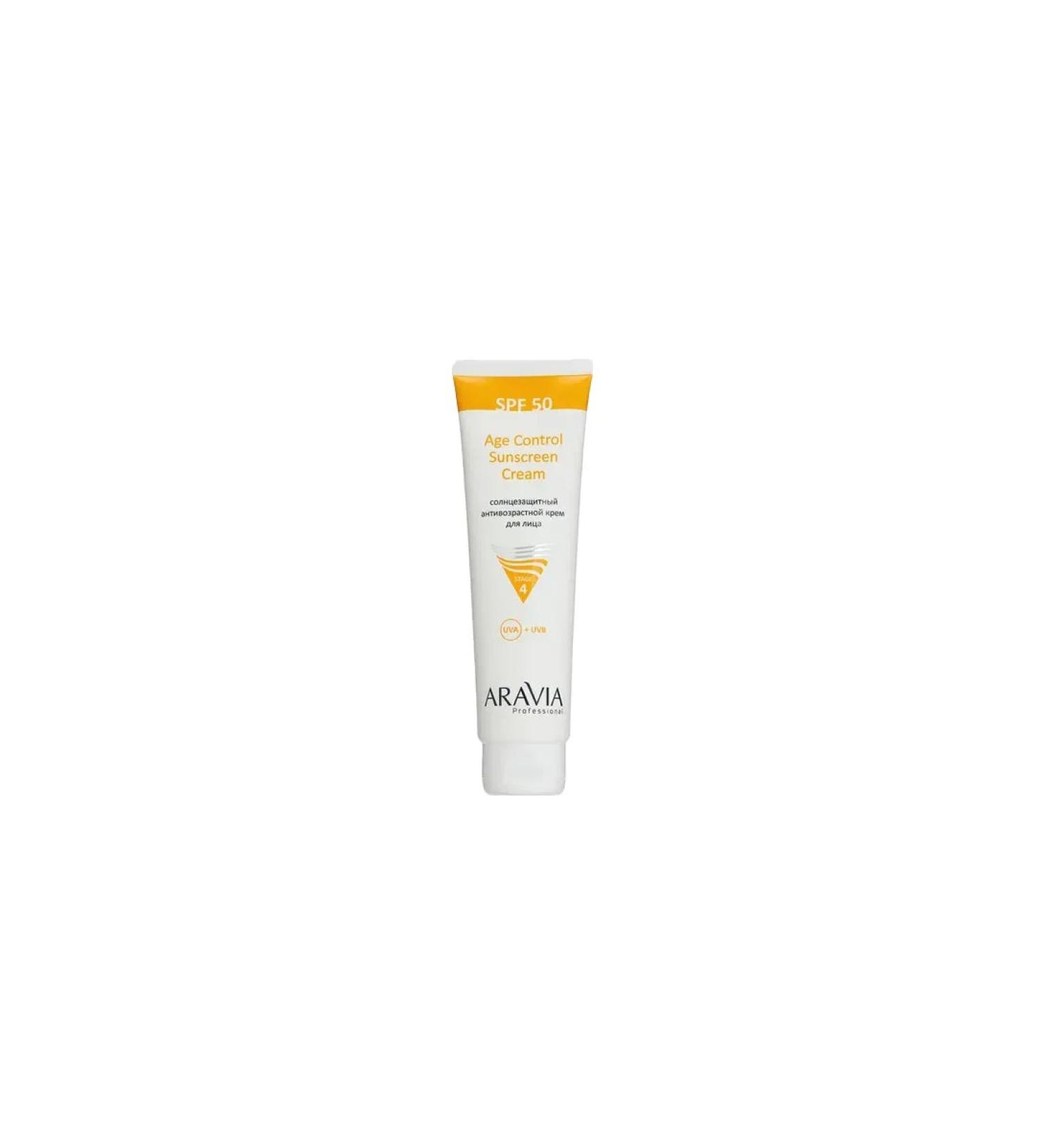 ARAVIA Professional Sunscreen anti-aging face cream