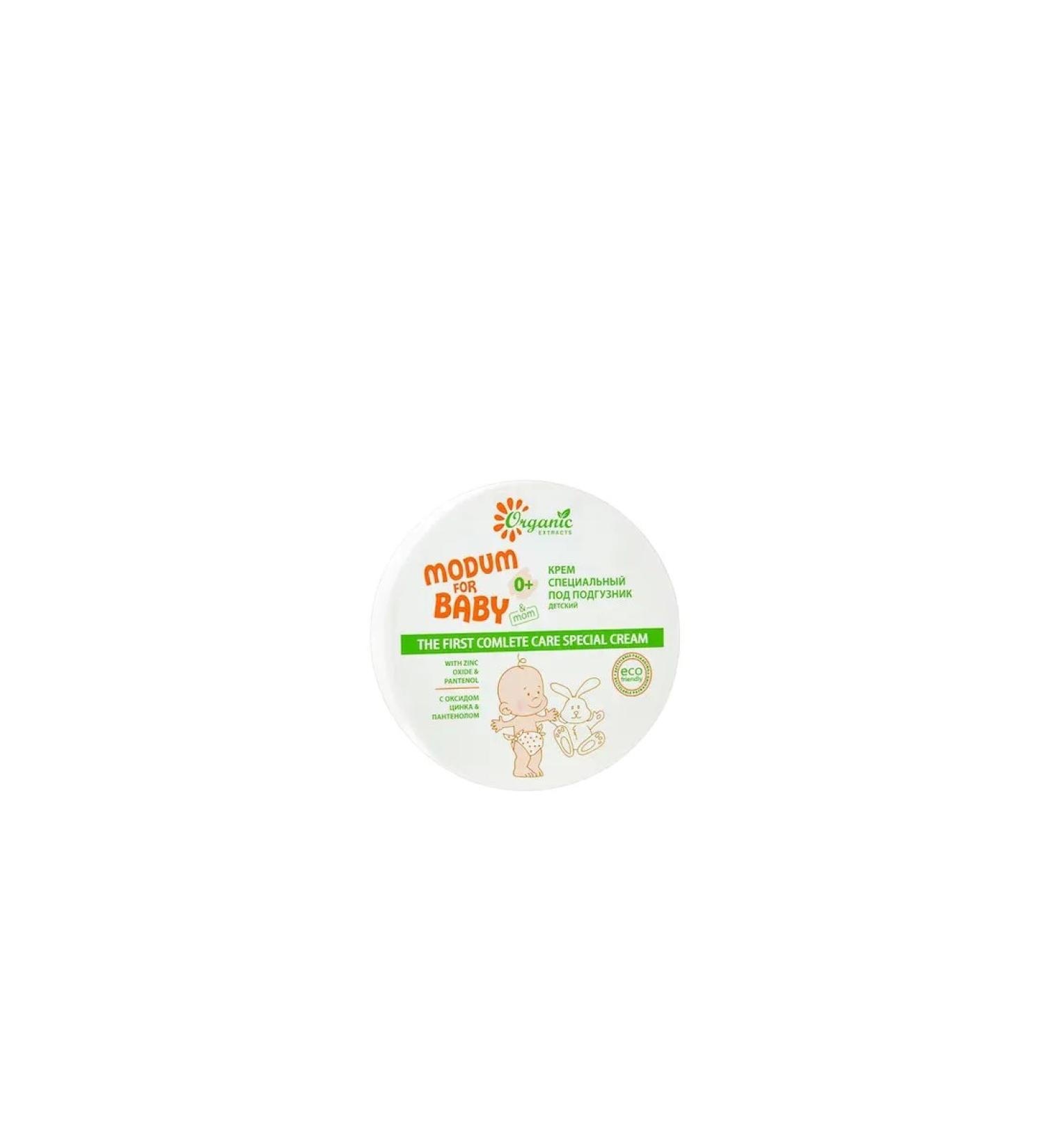 MODUM Children's cream for the scourge of FIRST COMPLETE