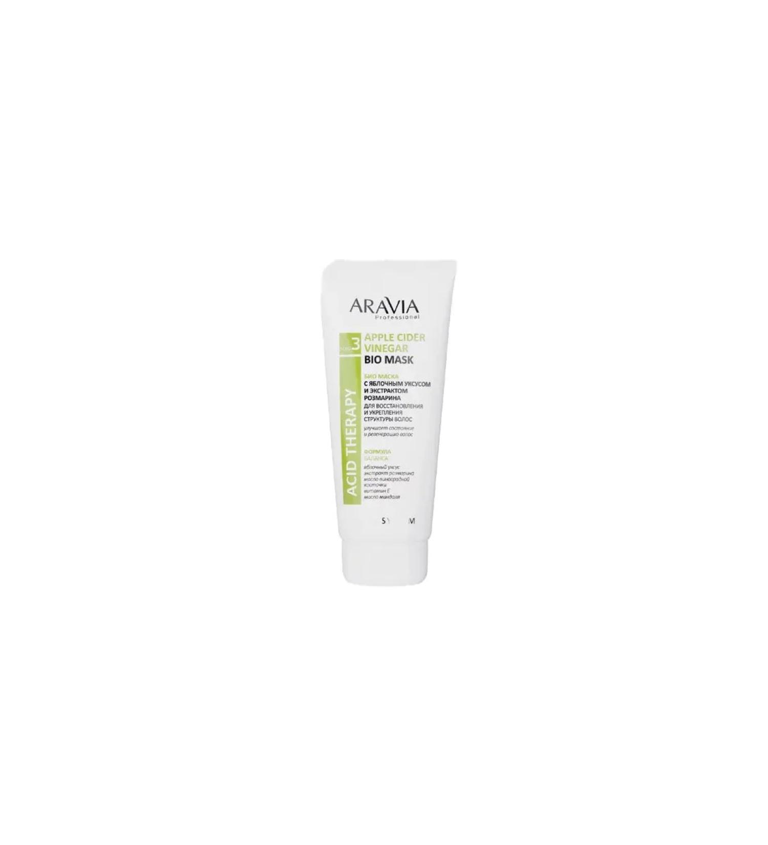 ARAVIA professional Bio mask for hair with apple