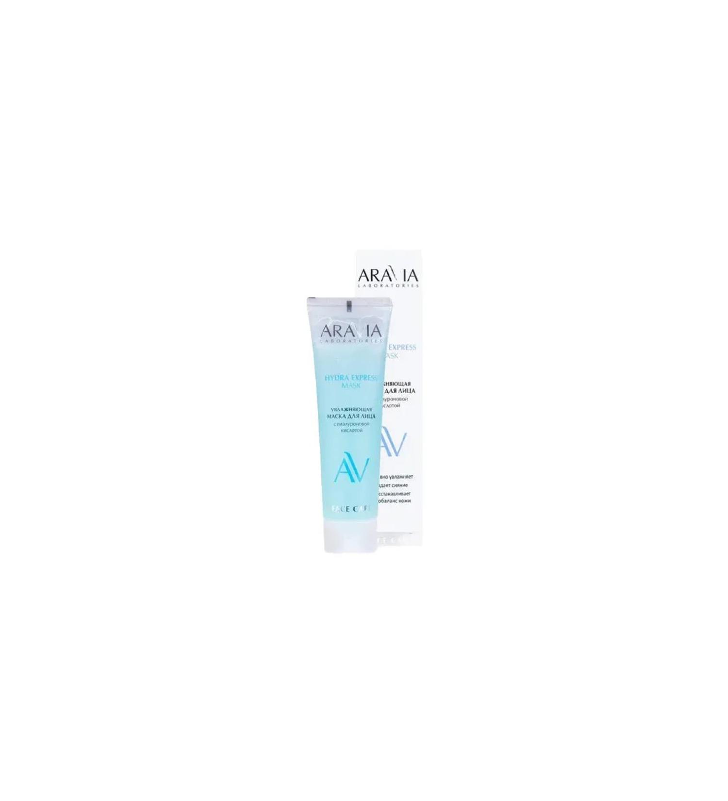 ARAVIA Laboratories Moisturizing face mask