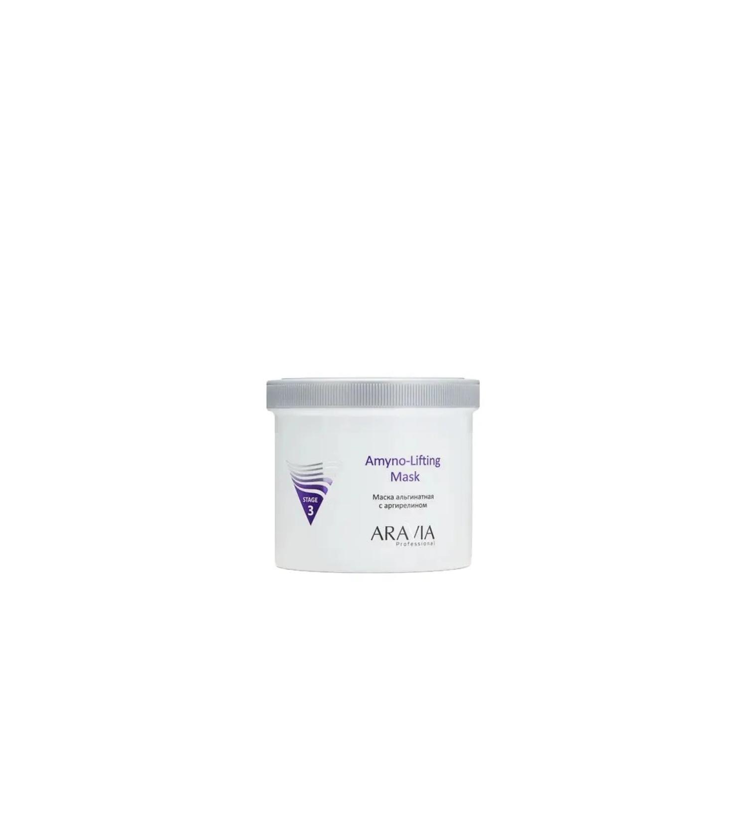ARAVIA Professional Alginate mask with Argilin Aravia