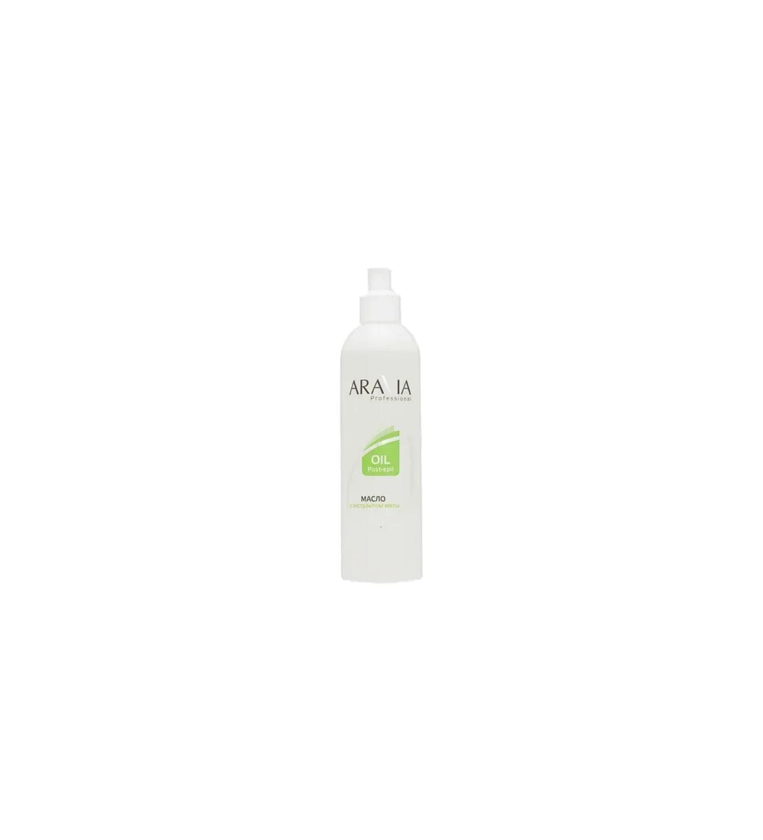 ARAVIA Professional Oil after depilation