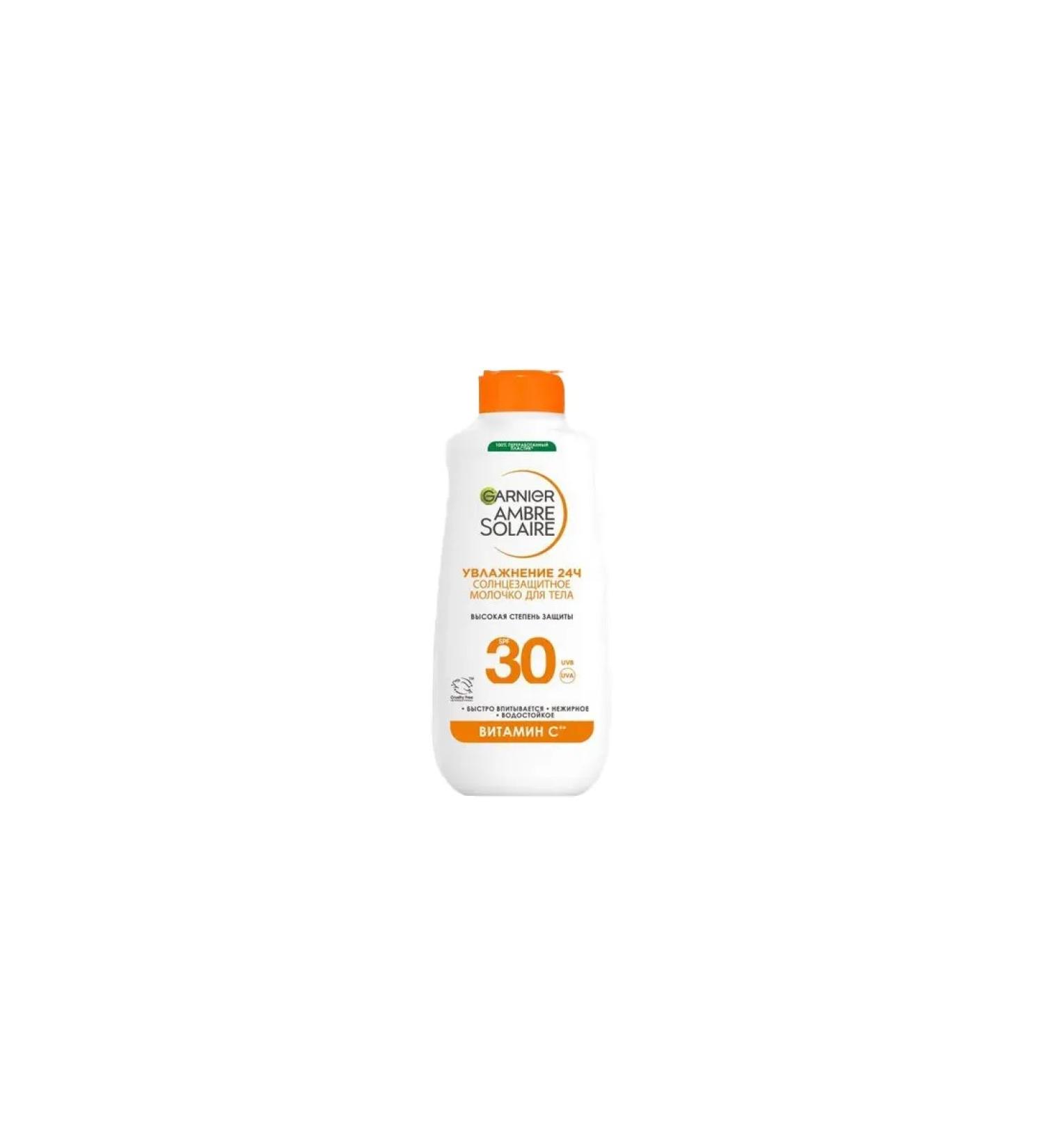 Ambre Solaire Sunny milk for the face and body SPF 30