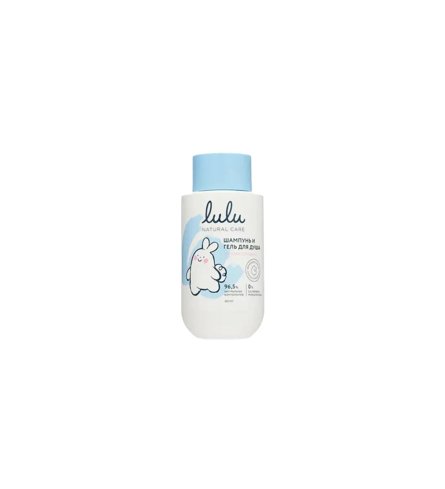 LULU Shampoo and shower shower gel and shower gel