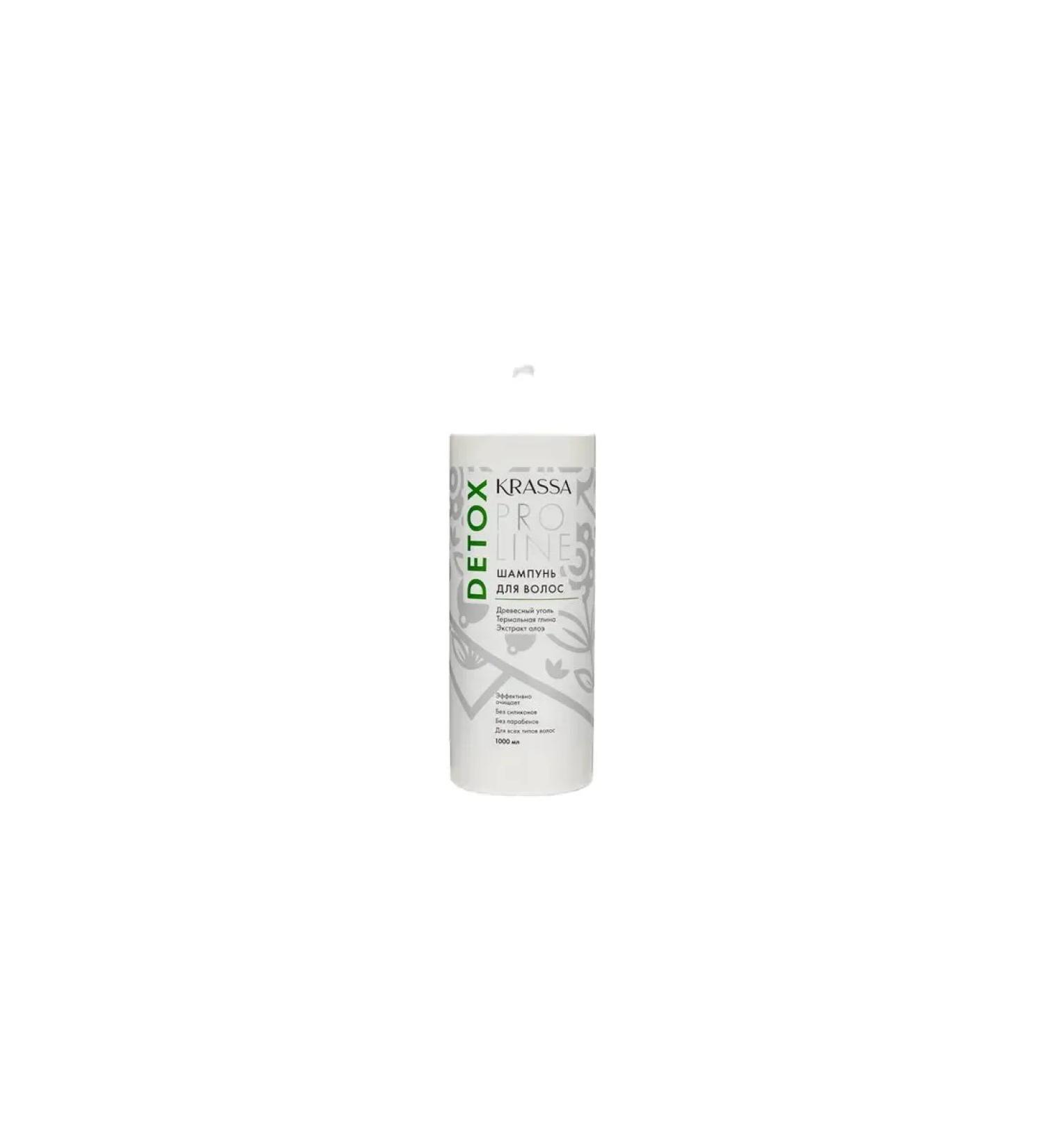 KRASSA Detox hair shampoo
