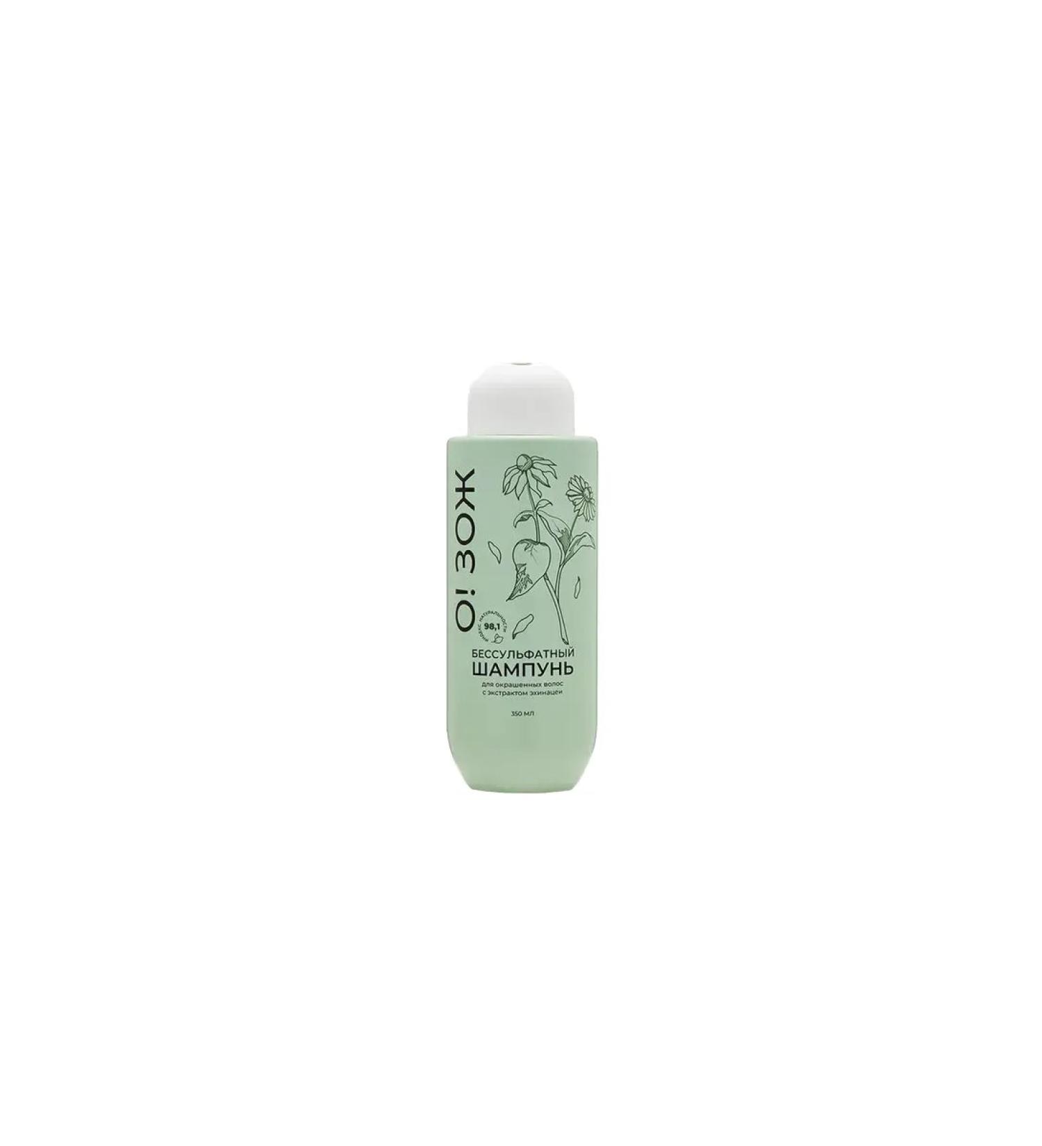 Aspera Salusfantic shampoo for dyed hair