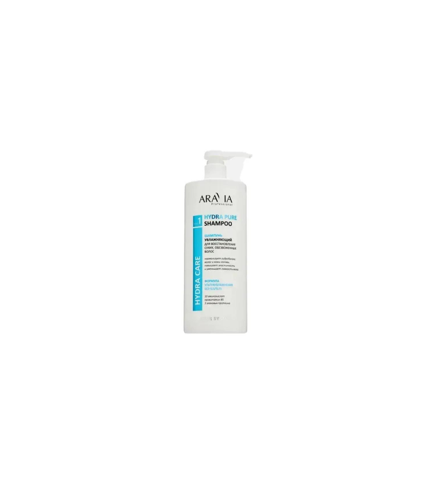 ARAVIA professional Moisturizing shampoo for hair restoration
