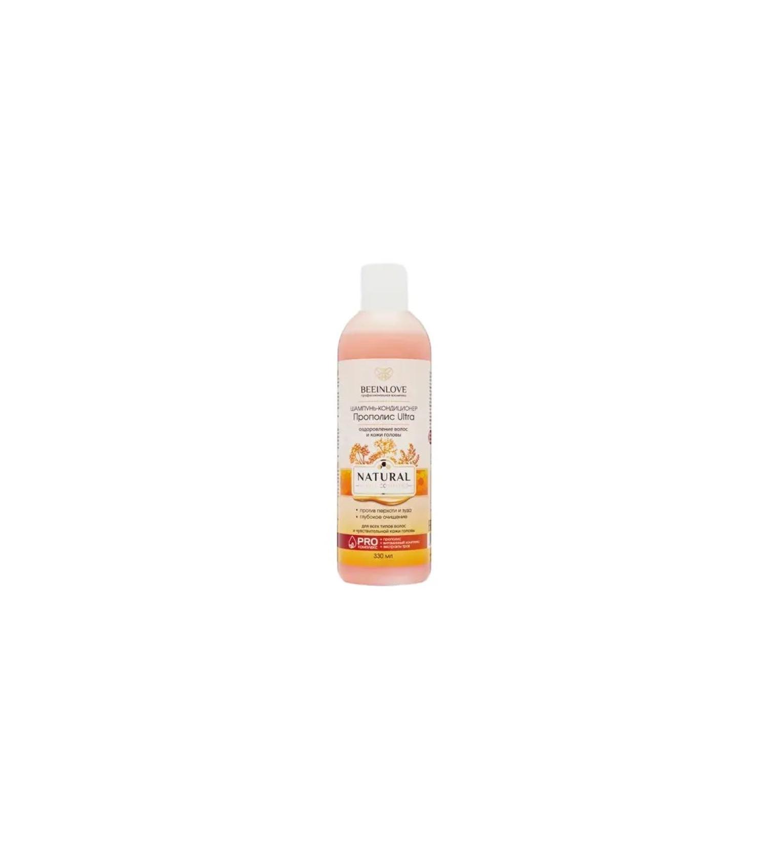 BEEINLOVE Contractor-Contractor for hair Propolis