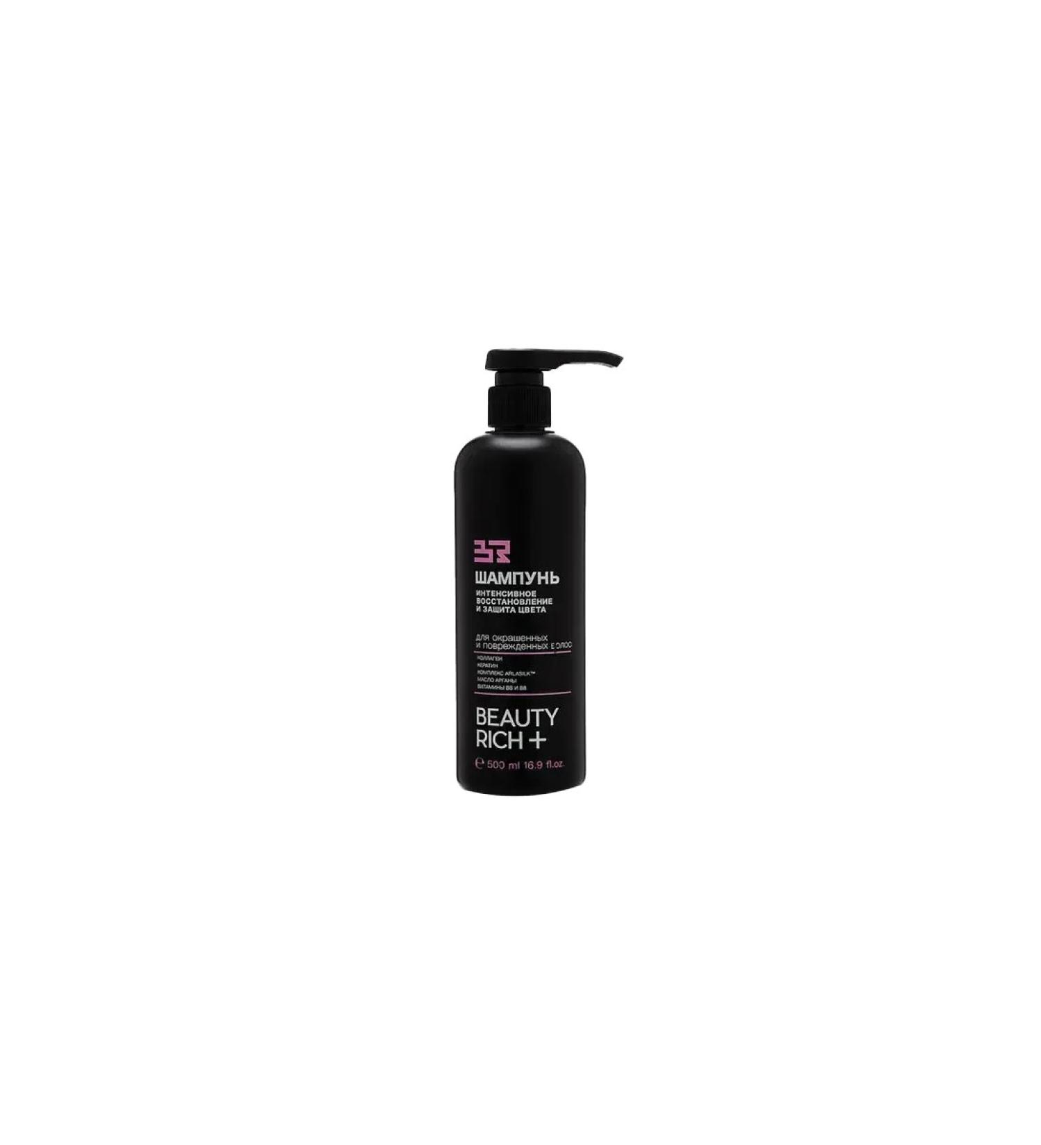 Beauty Rich Hair shampoo Intense