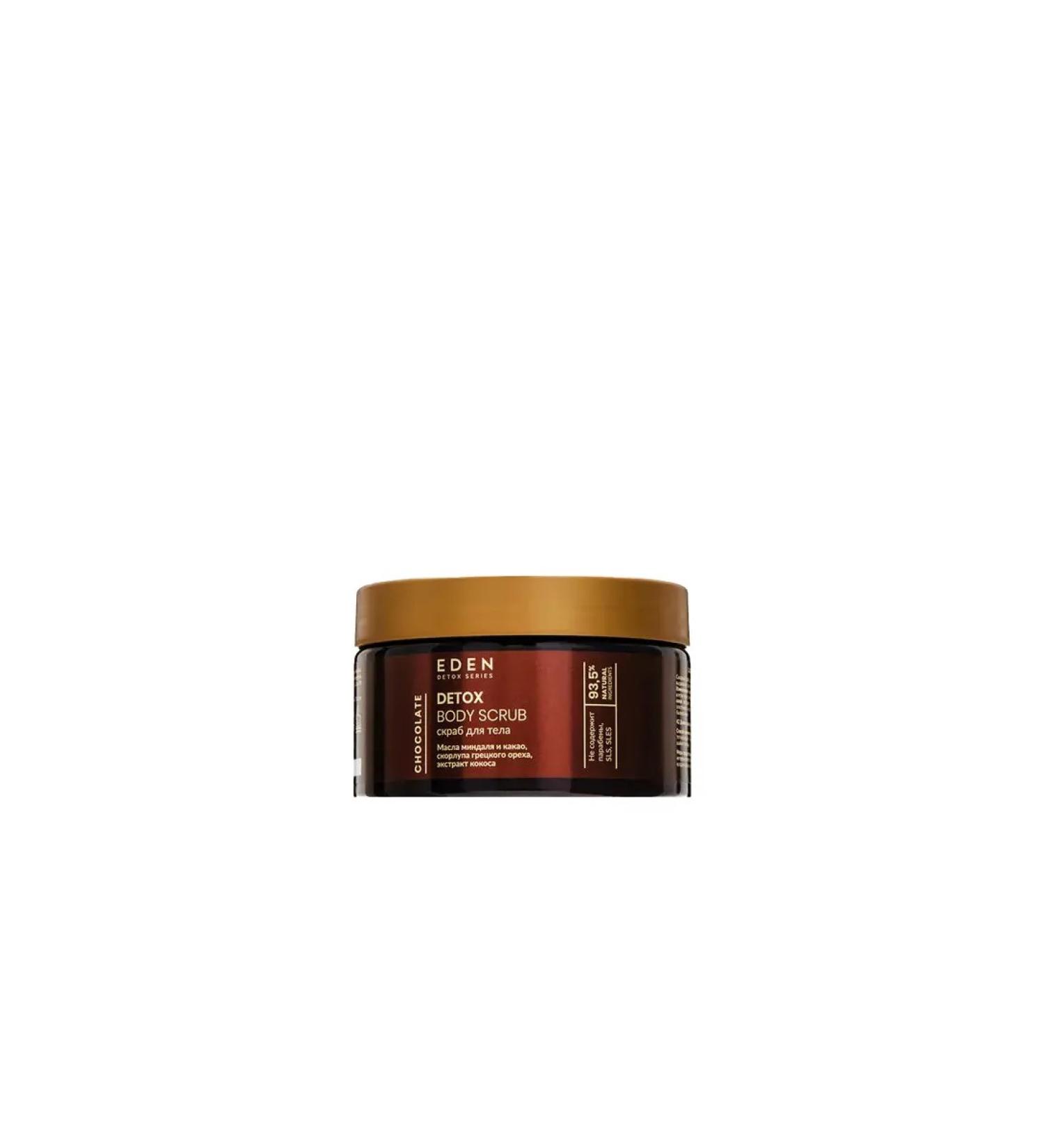 EDEN Sugar body scrub for chocolate