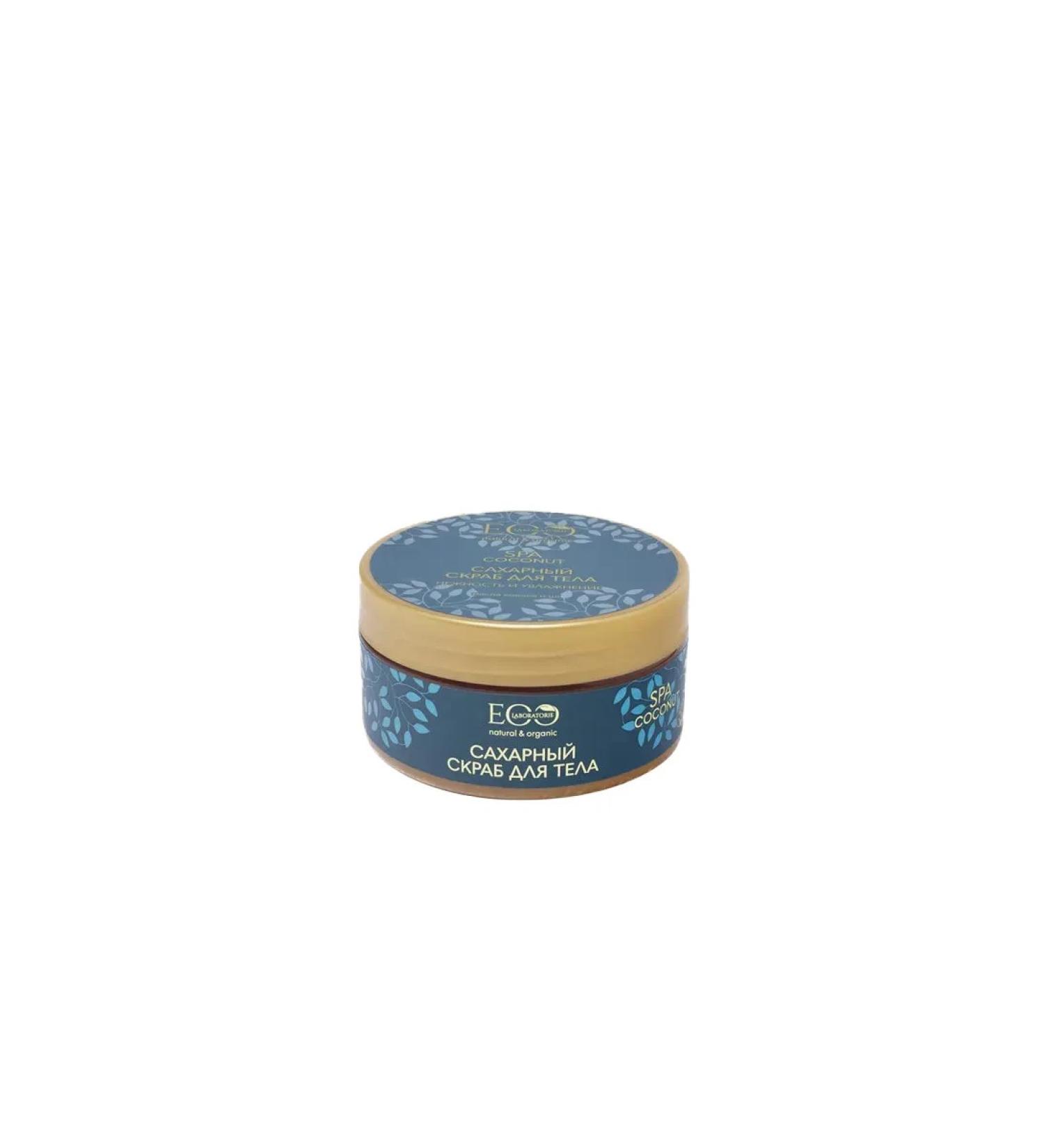 Eo Laboratorie Sugar scrub "Tenderness and moisture" EO