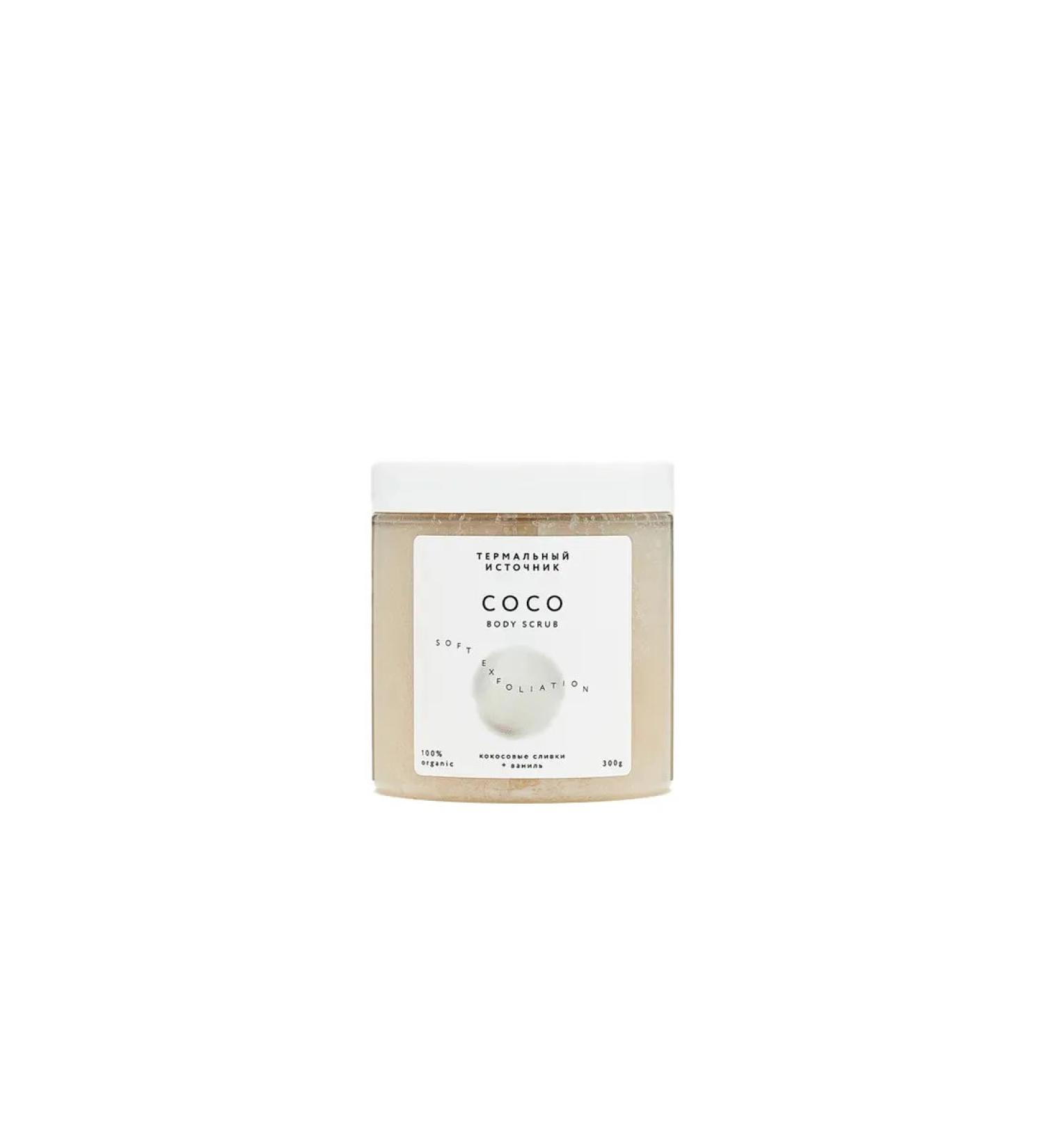 Thermal spring Coco body scrub
