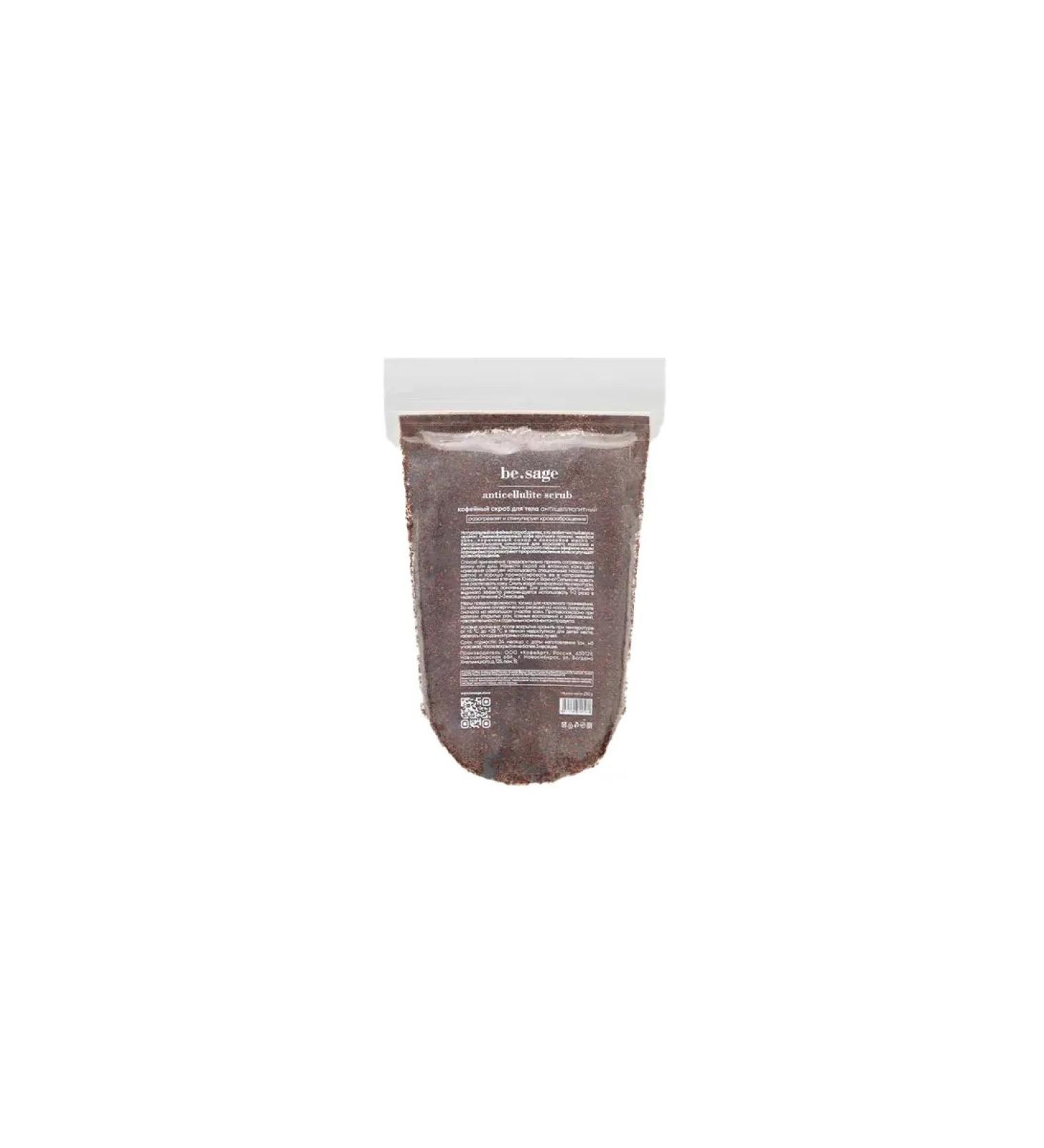 BeSage Anticellulite coffee scrub
