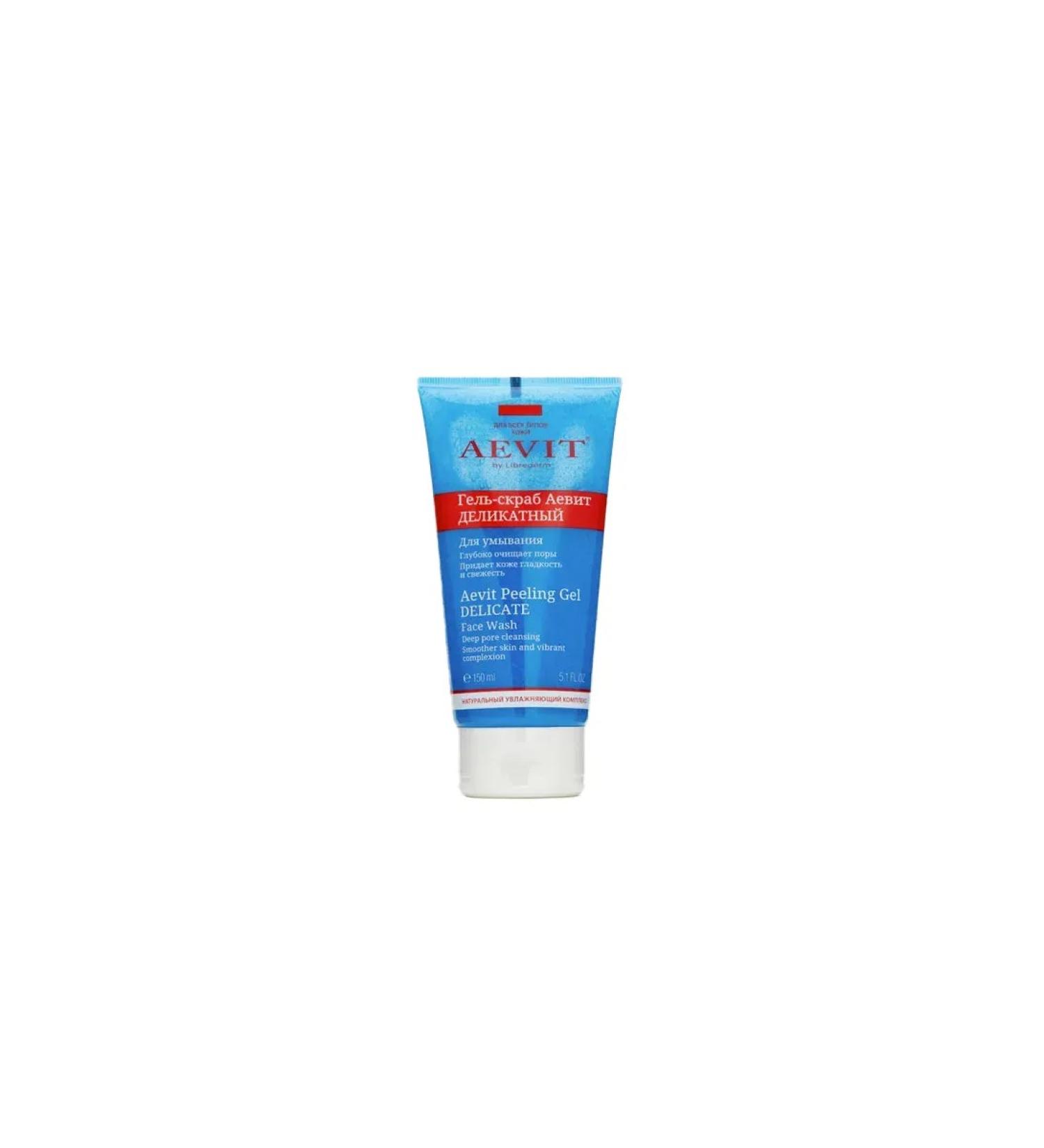 AEVIT by Librederm Delicate gel-scrub for washing Aevit