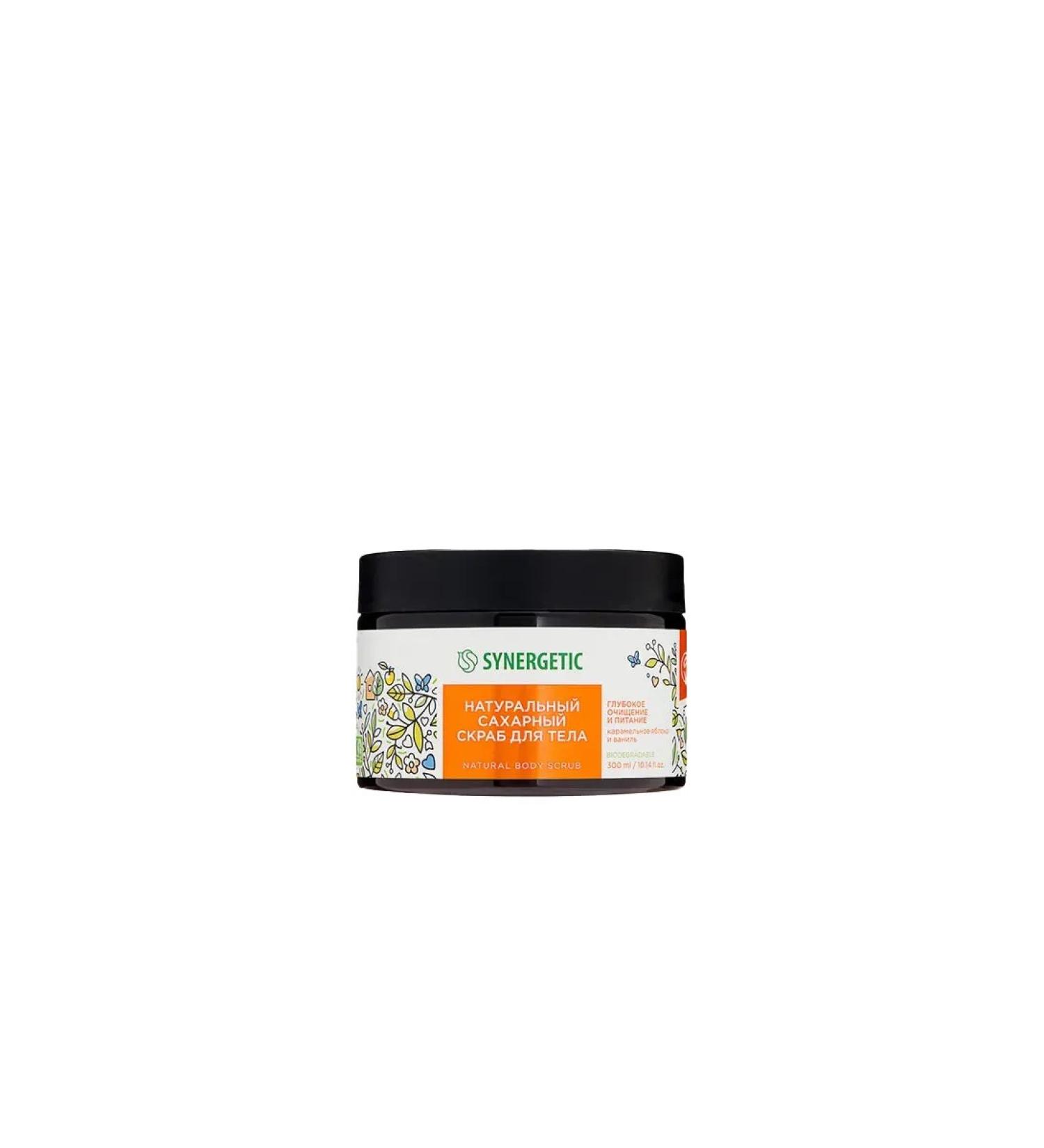SYNERGETIC Body scrub "Deep cleansing and nutrition"
