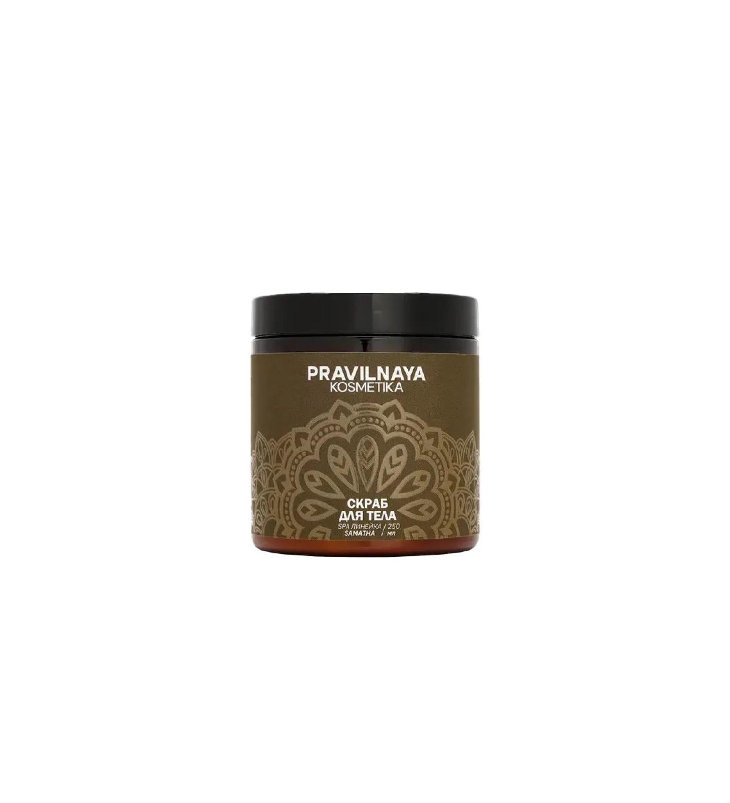 The Right Cosmetics Shamatha body scrub
