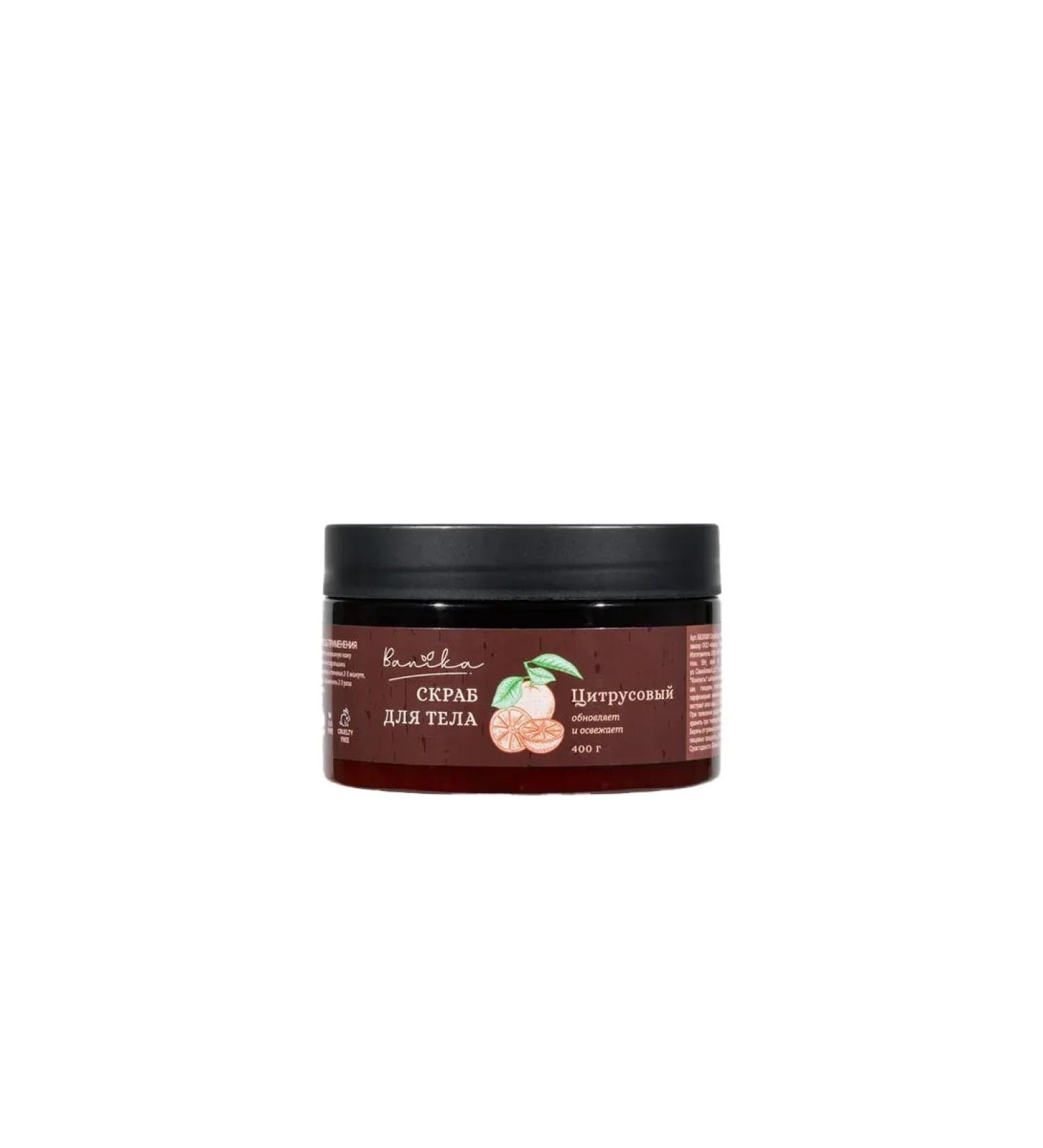 BANIKA Citrus body scrub