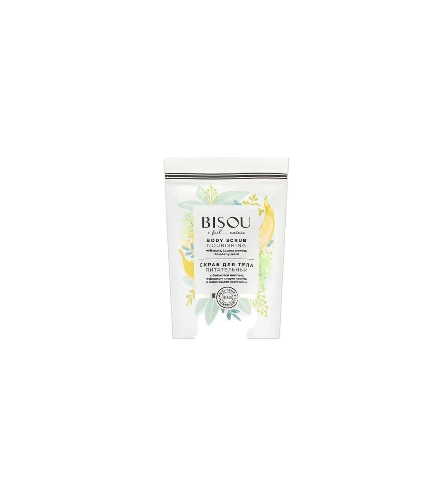 Bisou Banana pulp nutrient scrub