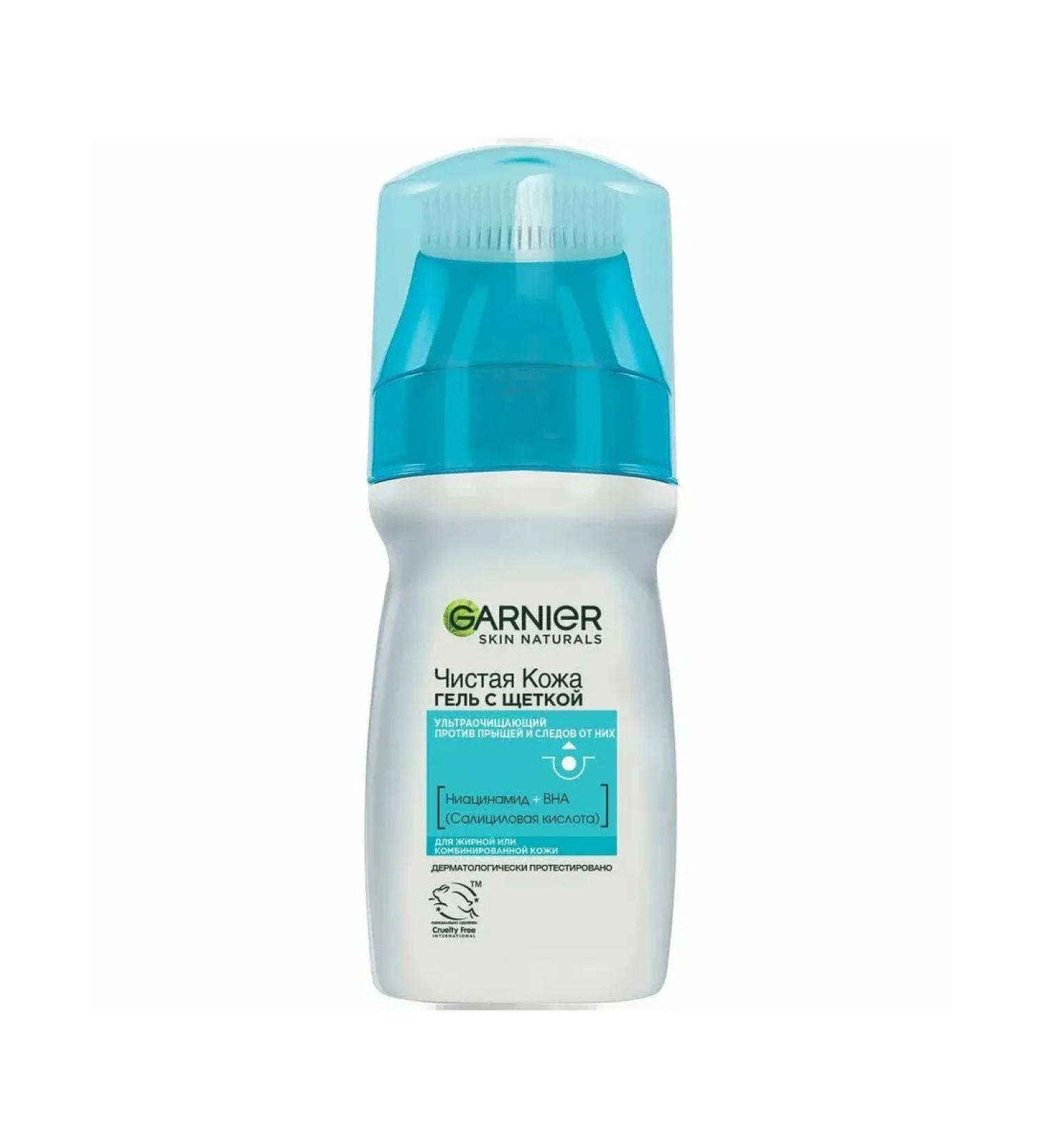 Maybelline Cleaning gel brush for the face from acne 150 ml