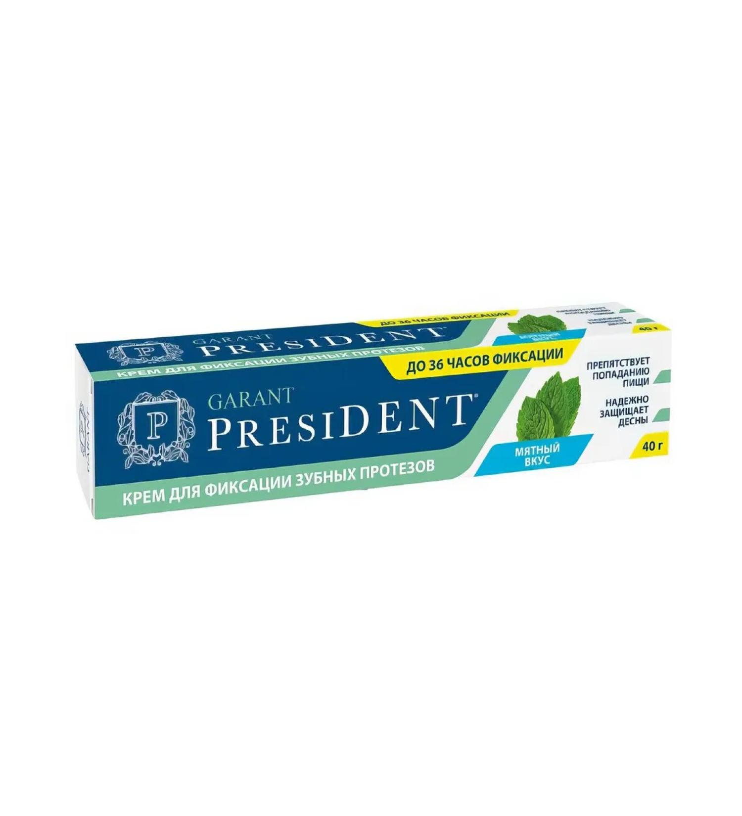 PRESIDENT Cream for fixing Garant prostheses with mint taste 40 g - Buy Online on GoSupps.com
