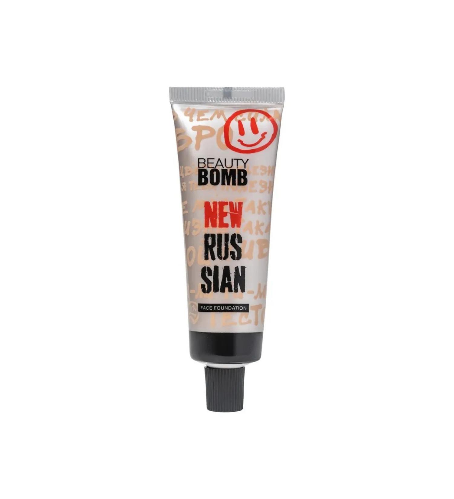 The tonal face base Beauty Bomb Hooliguns New Russian ...