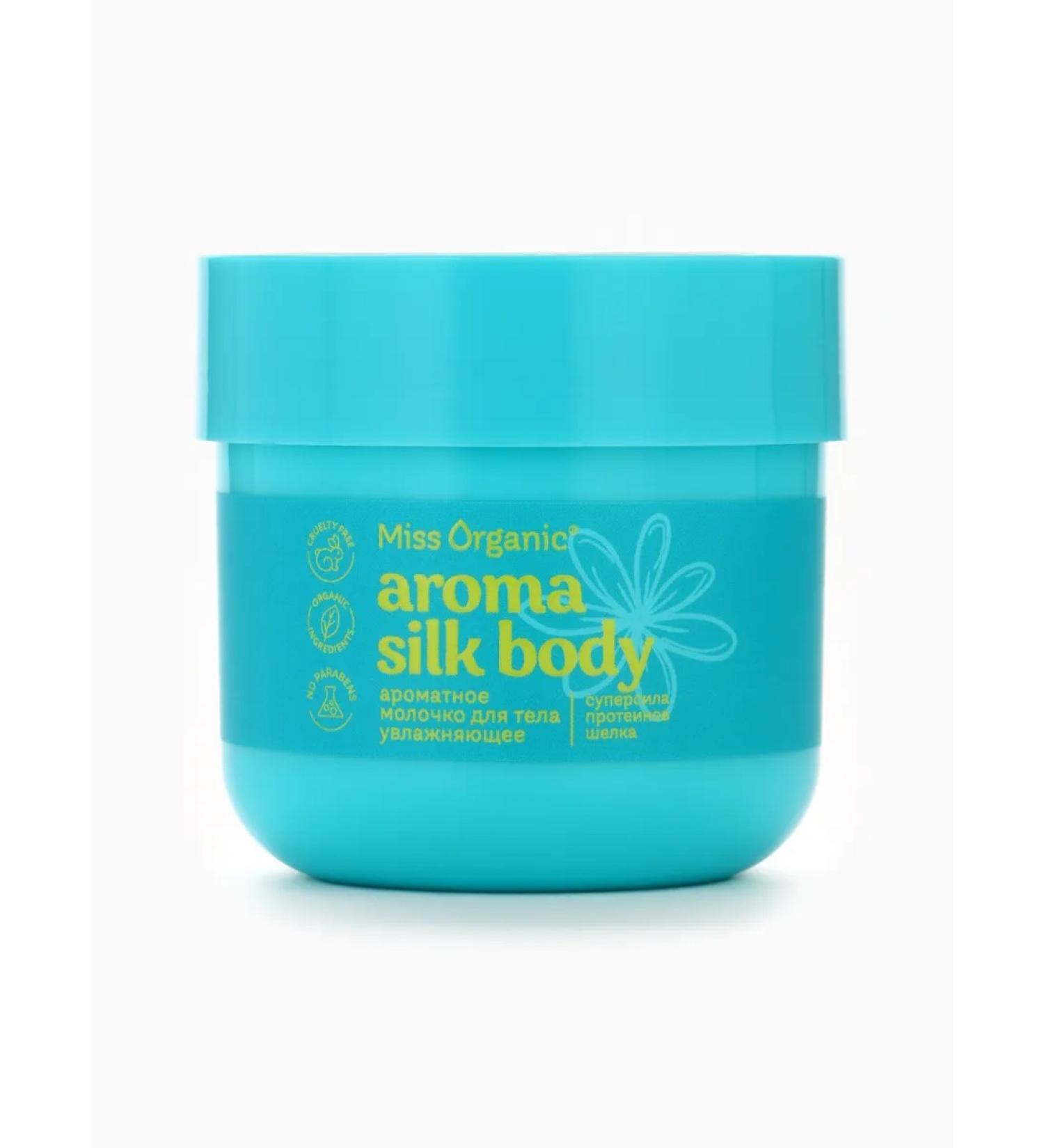MISS ORGANIC Moisturizing body of body Aroma Silk 140 ml for women - Buy Online on GoSupps.com