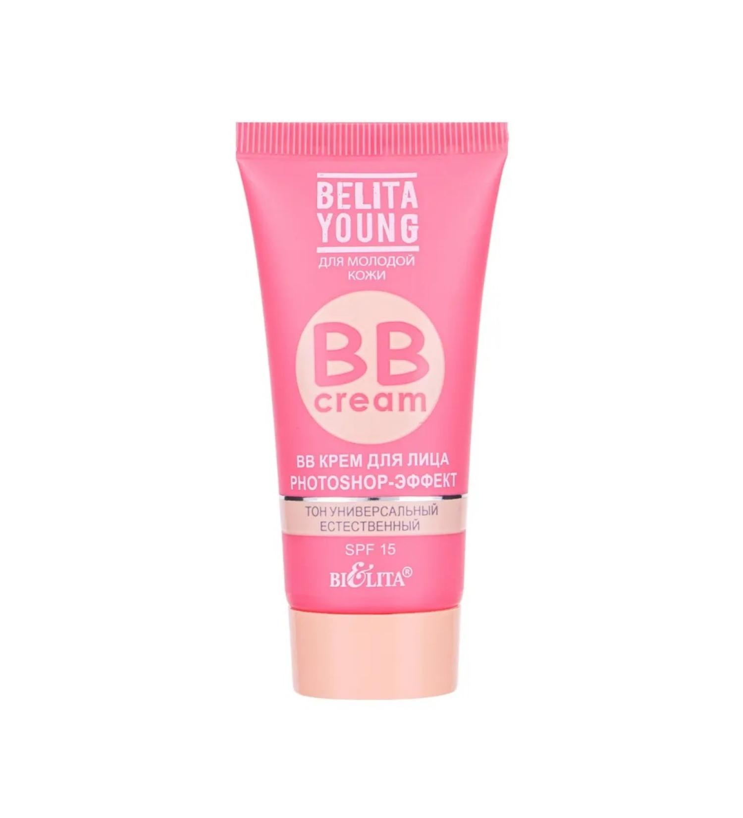 BIELITA Universal BB-cream 30 ml for all skin types