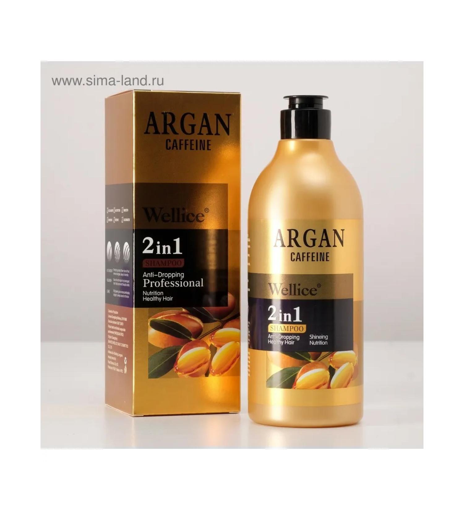 Wellice Professional shampoo against hair loss 520 ml - Buy Online on GoSupps.com