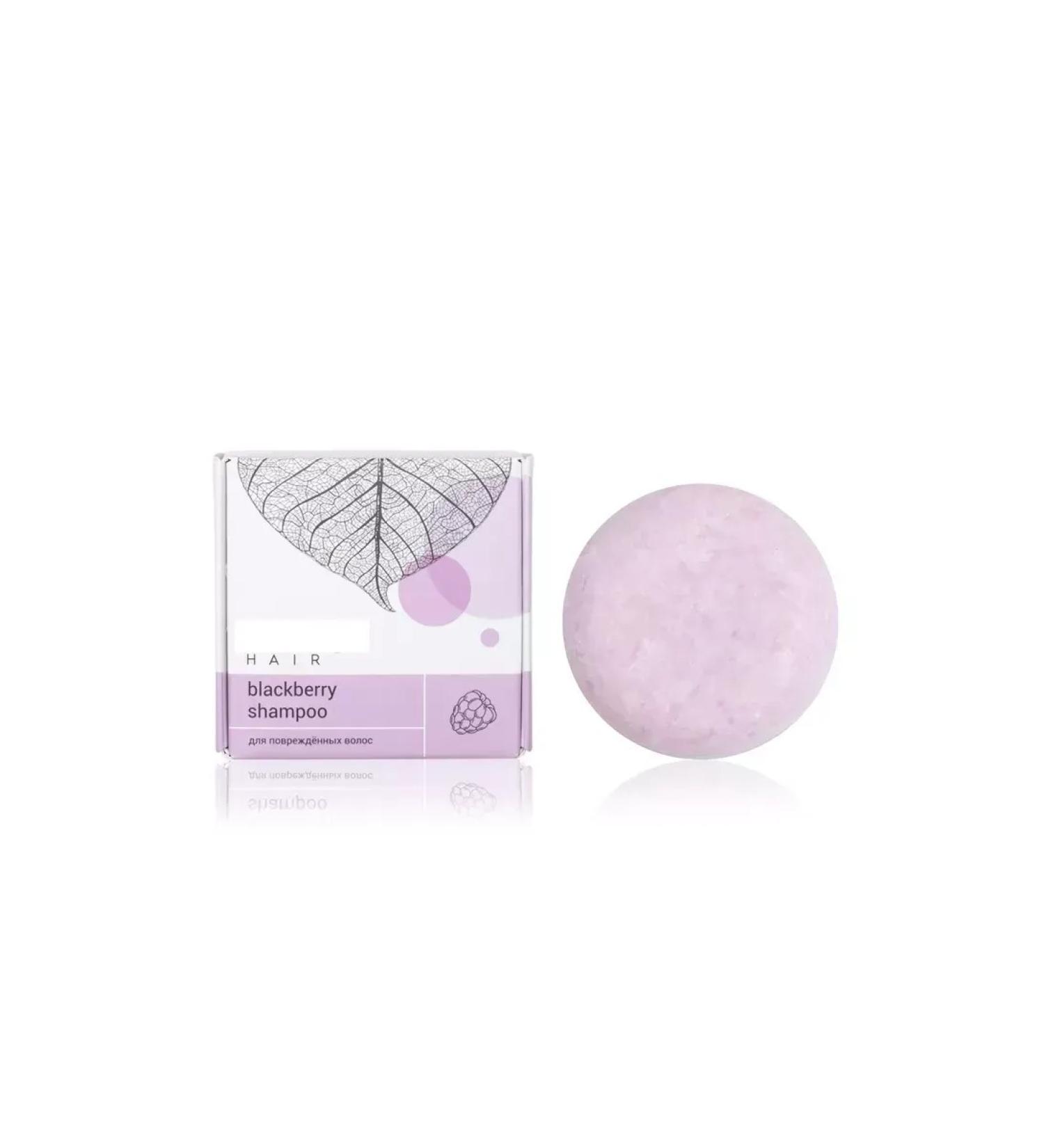 Original Natural hard shampoo with blackberry aroma 50g