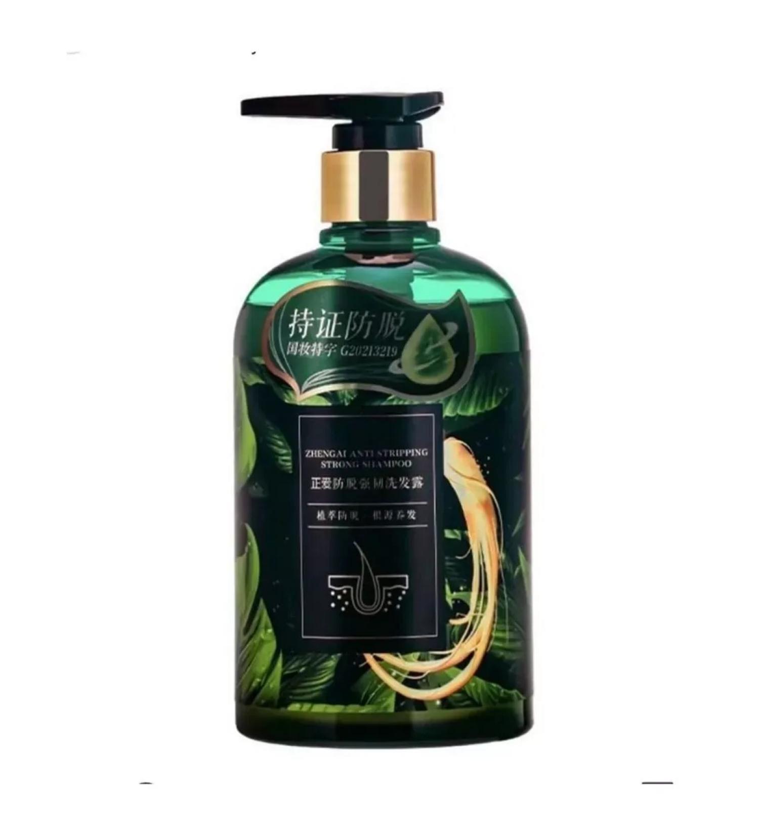 Strong shampoo against hair loss Zhengai Original - Buy Online on GoSupps.com