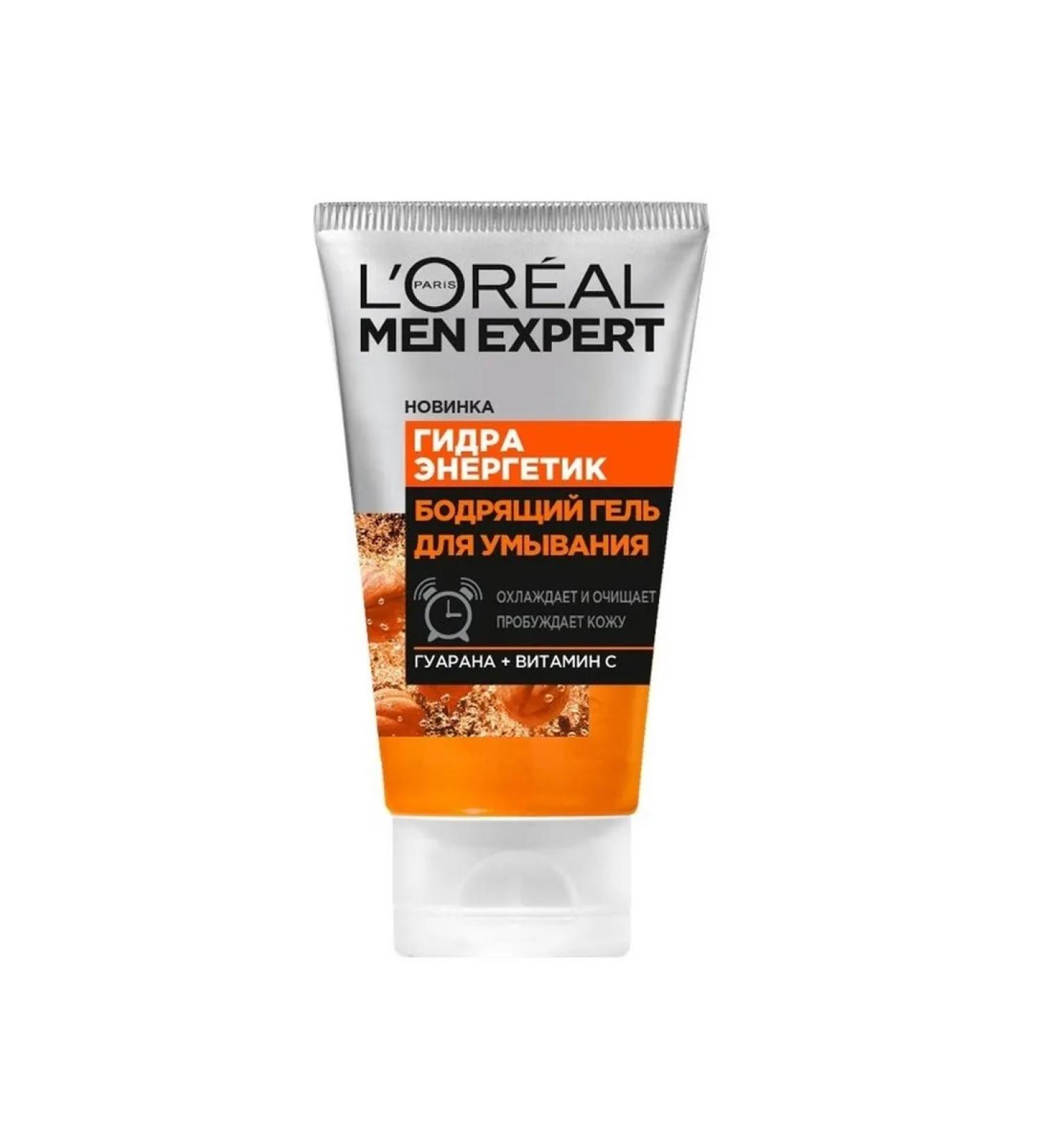 L'Oreal MEN EXPERT Hydra Energetik 100ml