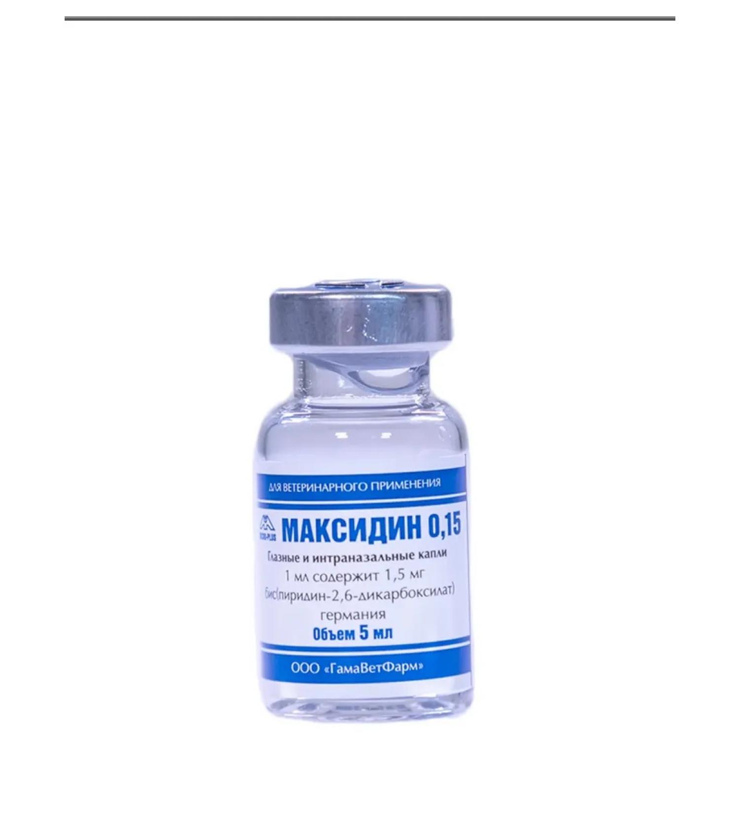 Maxidine intronasal drops 1 bottle