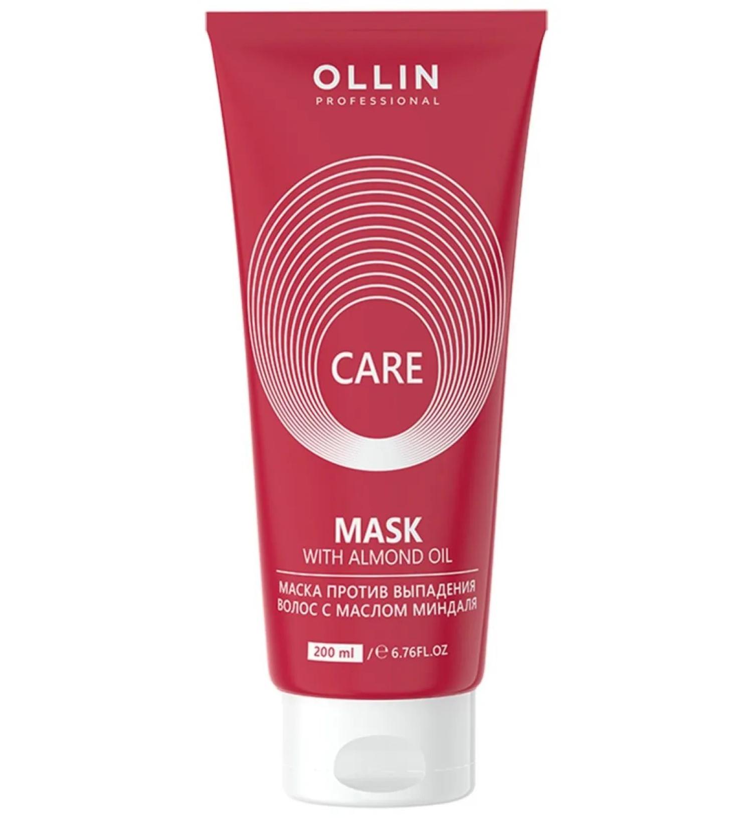 OLLIN Care hair mask 200 ml - Buy Online on GoSupps.com