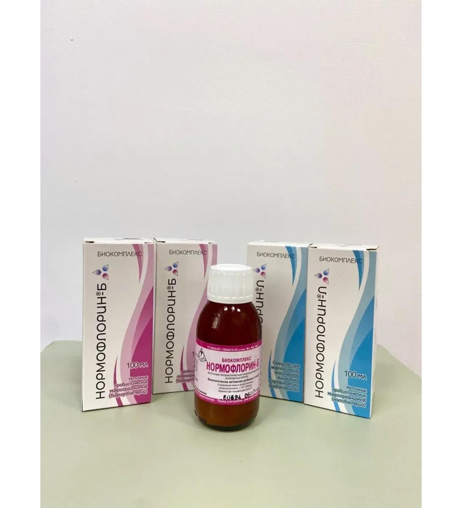 Normoflorin B+L probe for intestines 100 ml 4 bottles - Buy Online on GoSupps.com