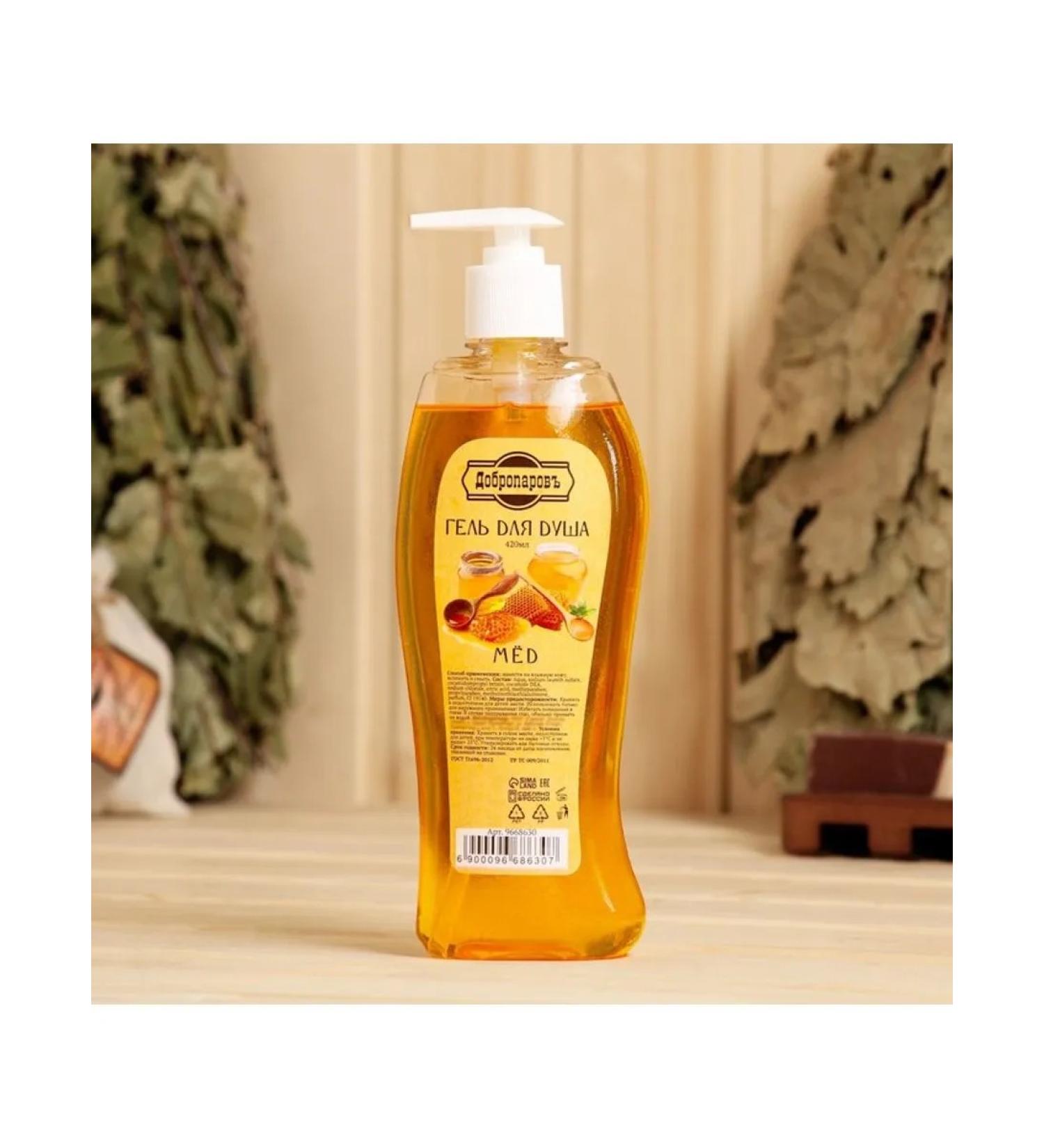 Shower gel "honey" - Buy Online on GoSupps.com