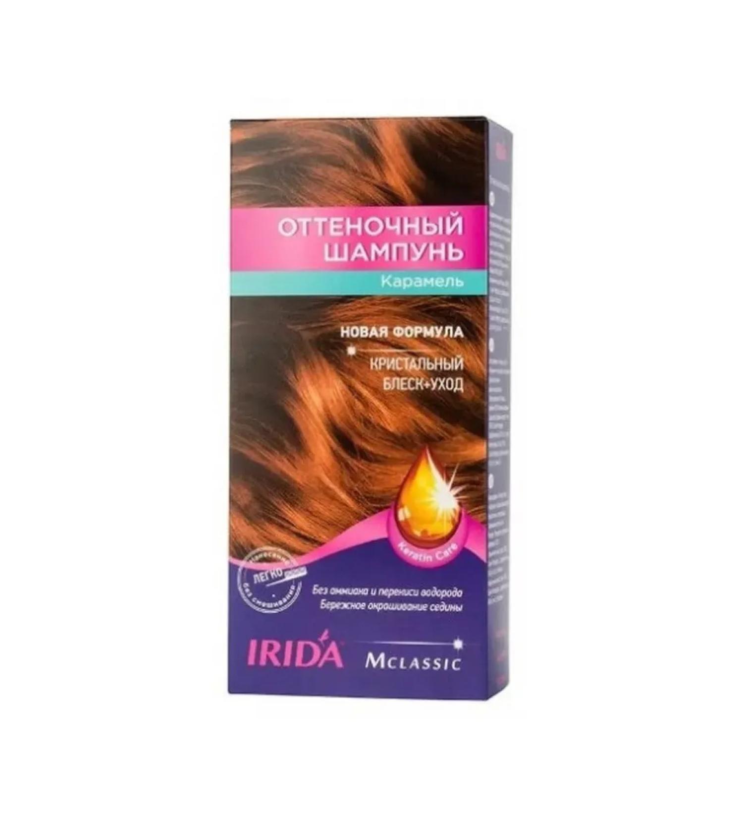 irida Tinting shampoo caramel