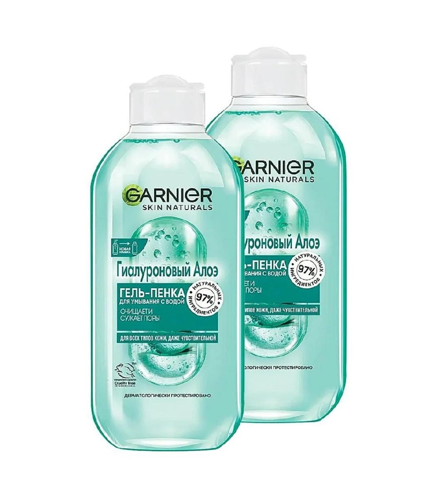 Garnier Gel-peen for washing hyaluronic aloe 200 ml 2pcs - Buy Online on GoSupps.com