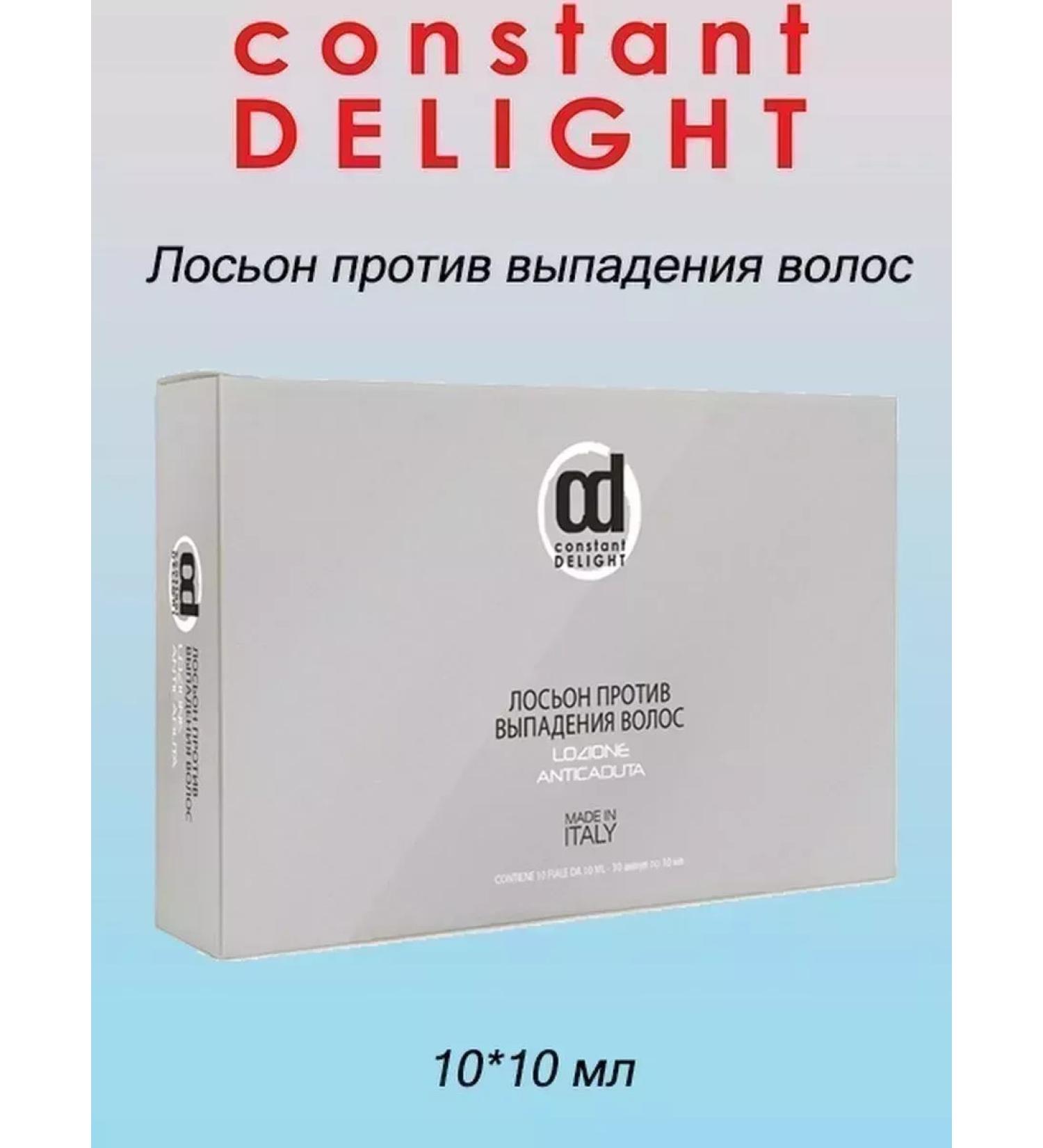ConstantDelight Constant Lotion against hair loss 10*10 ml