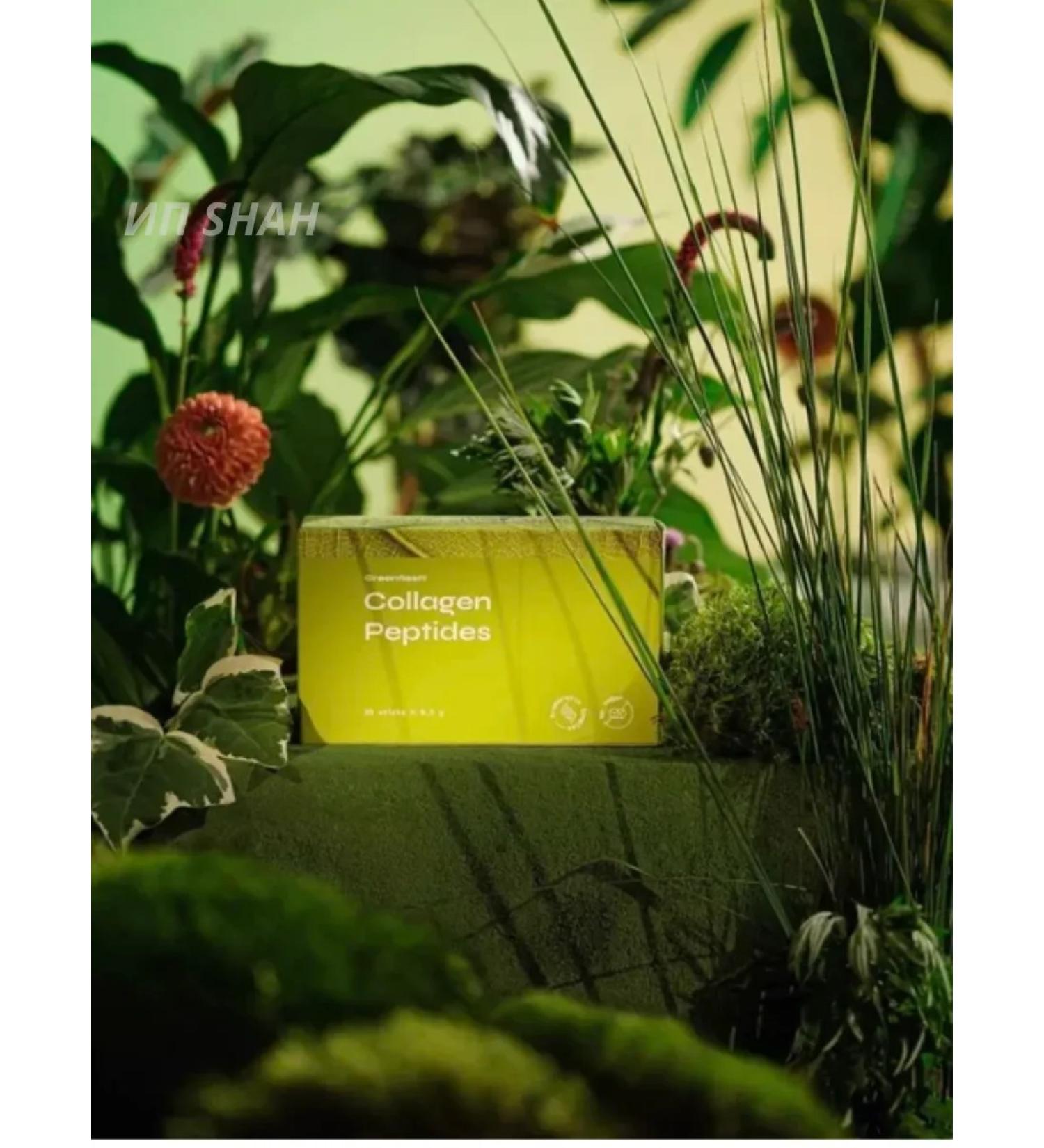 Peptide collagen NL Collagen NL - Buy Online on GoSupps.com